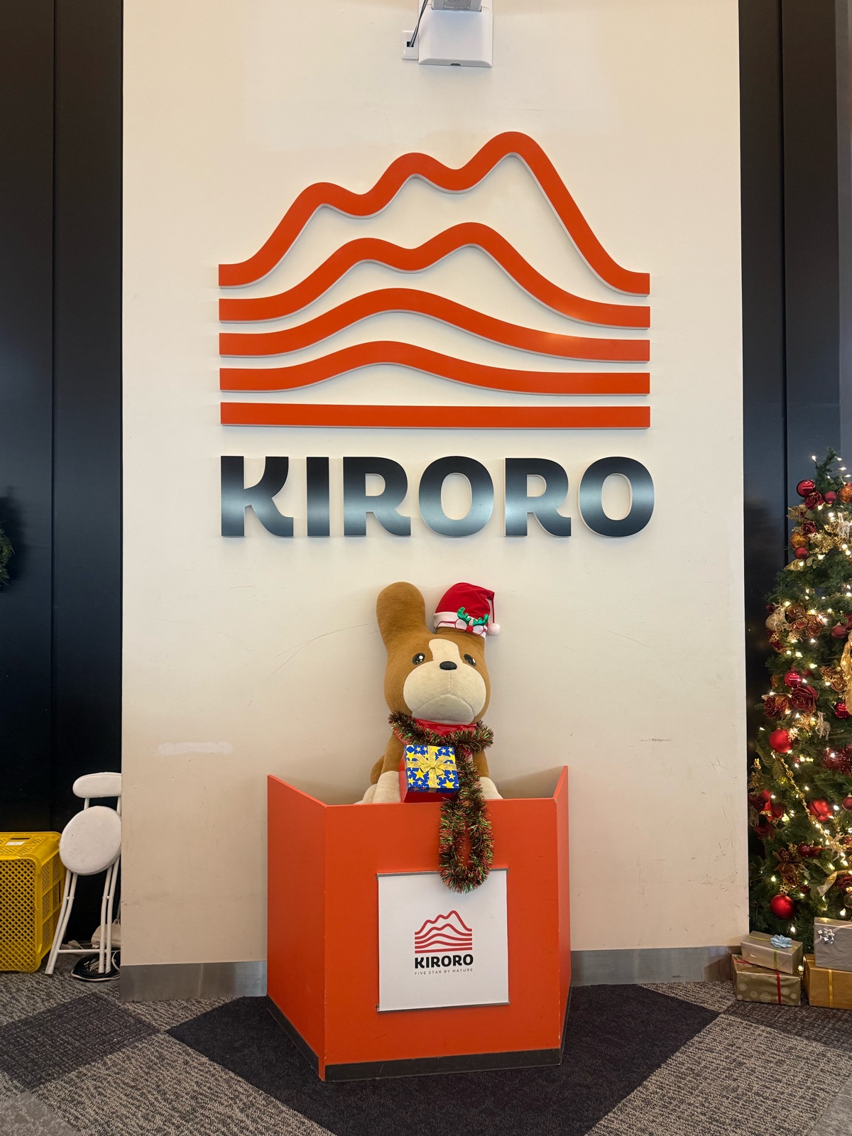 キロロスノーワールド