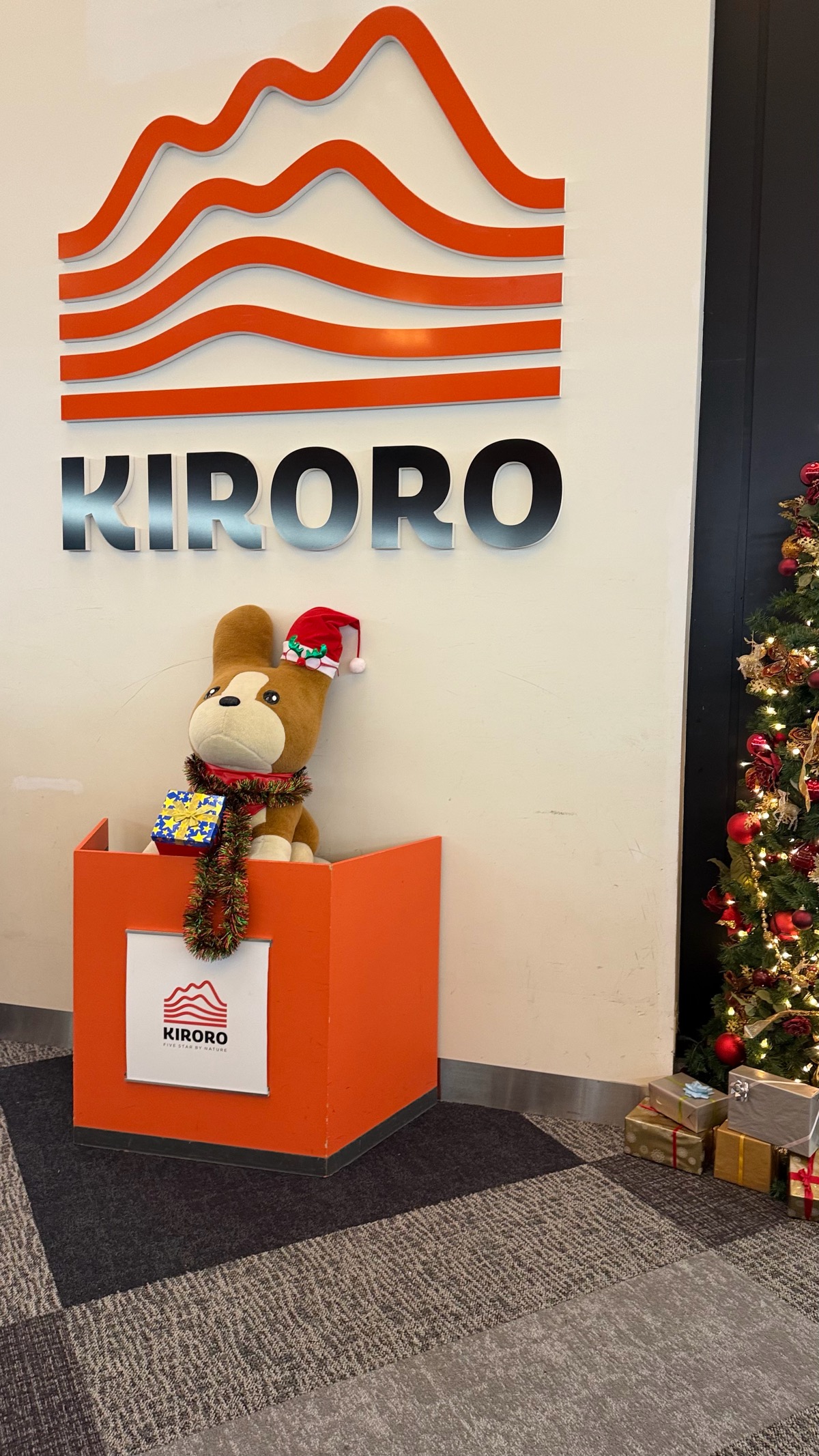 キロロスノーワールド