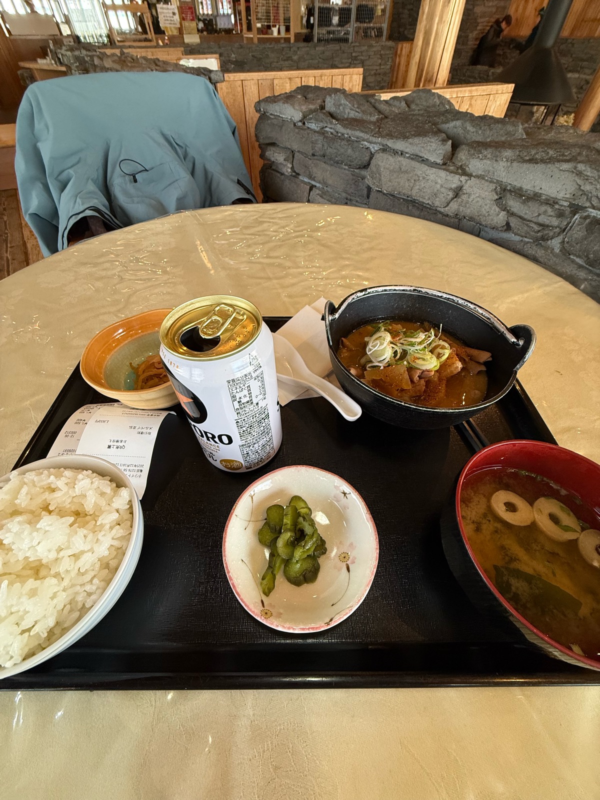 ホワイトワールド尾瀬岩鞍