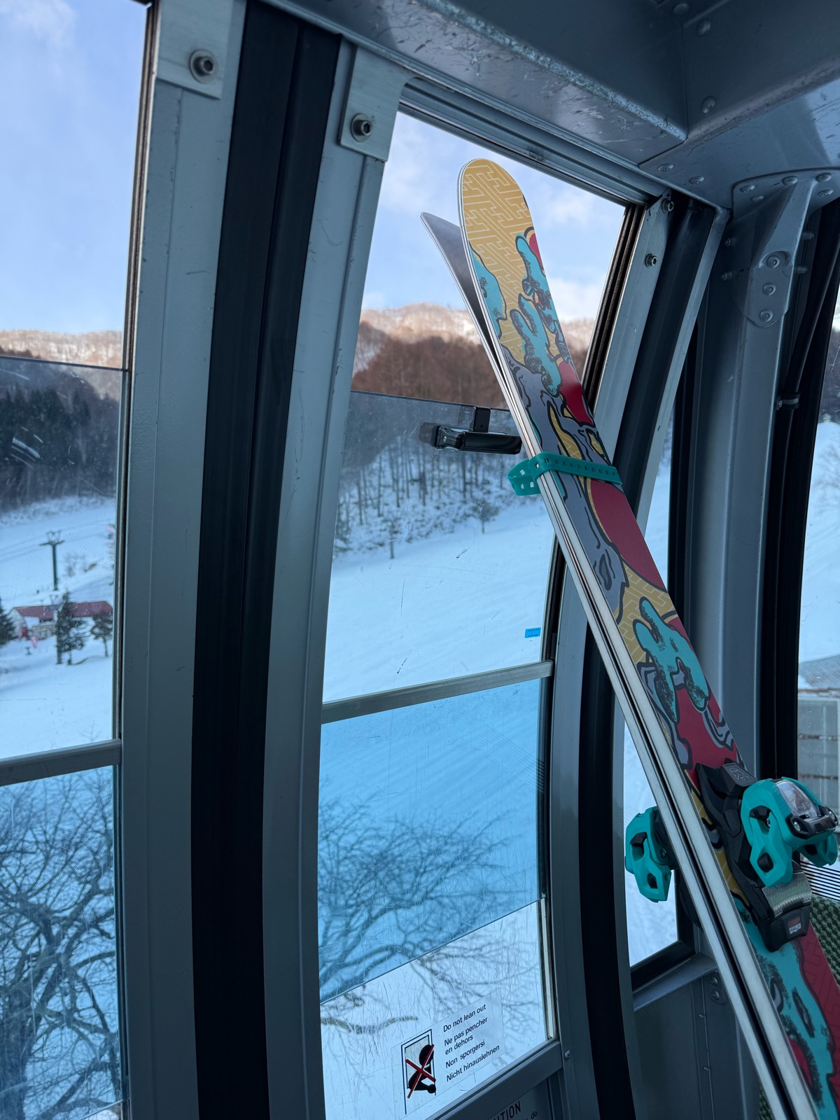 ホワイトワールド尾瀬岩鞍スキー場