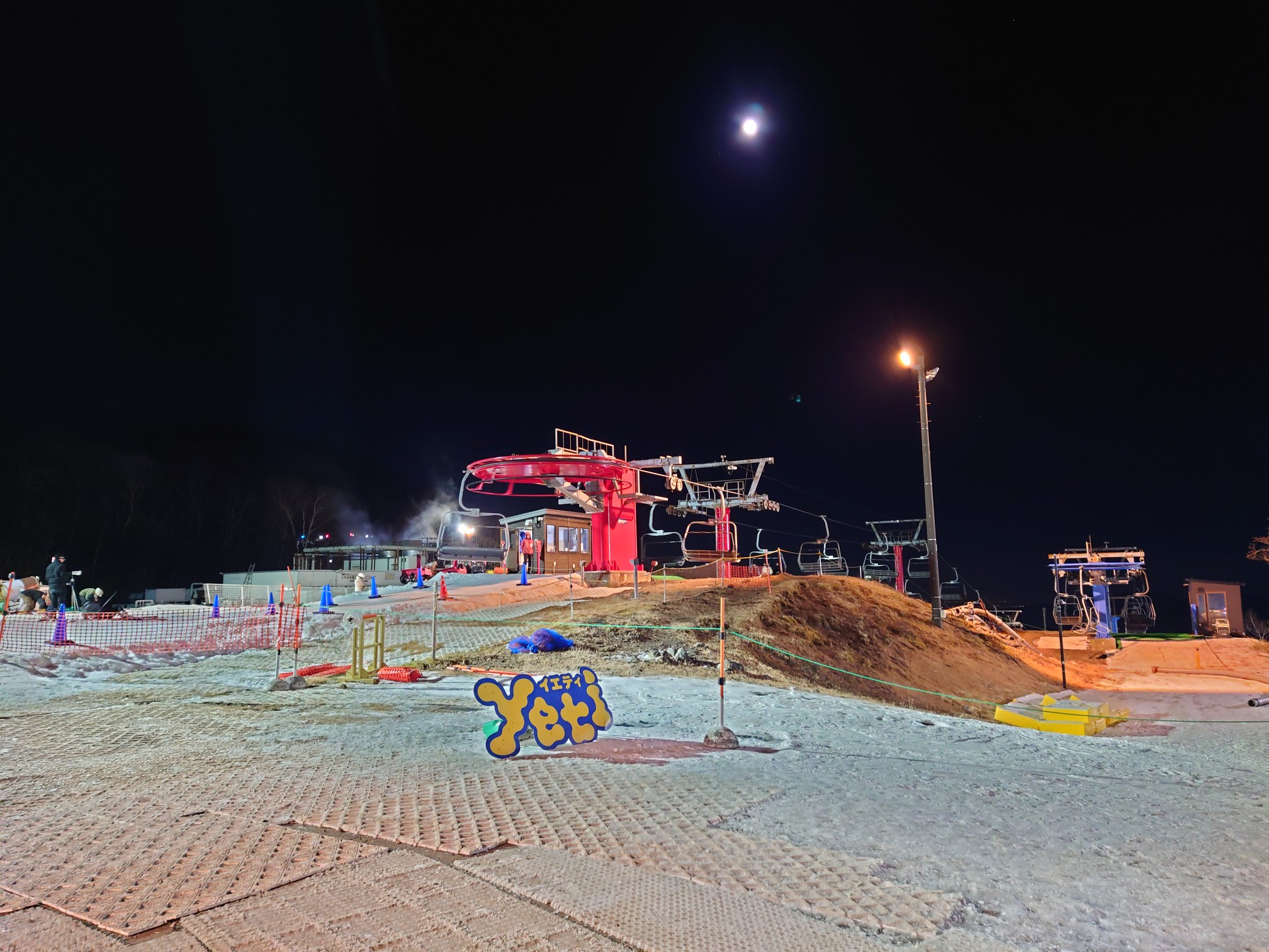 スノーパーク イエティ