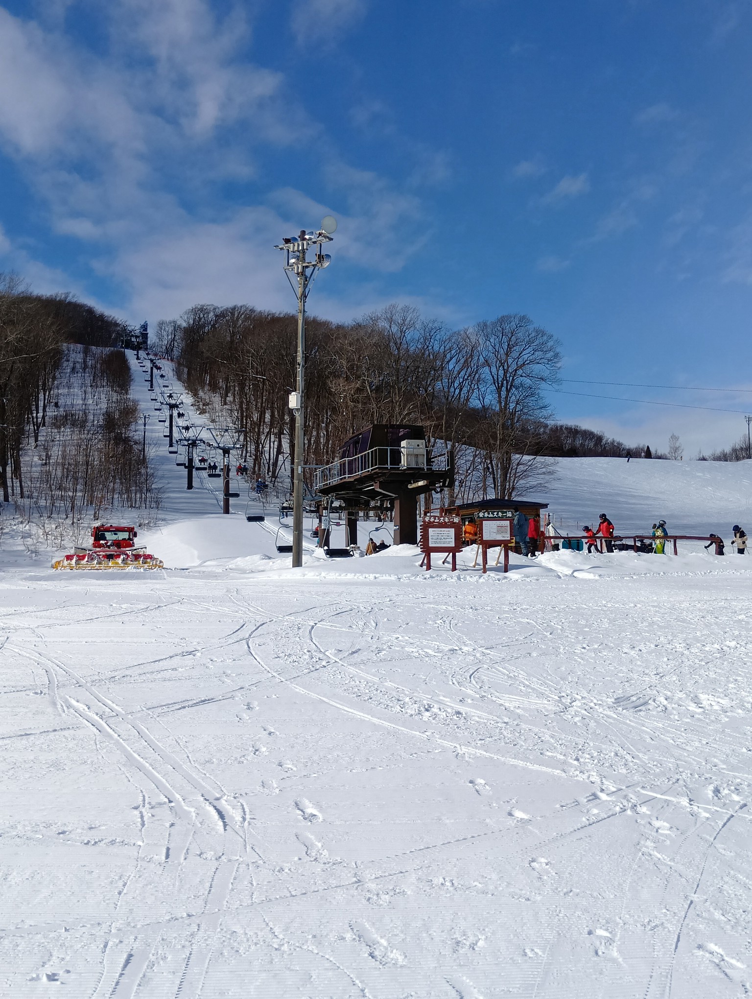 安平山スキー場