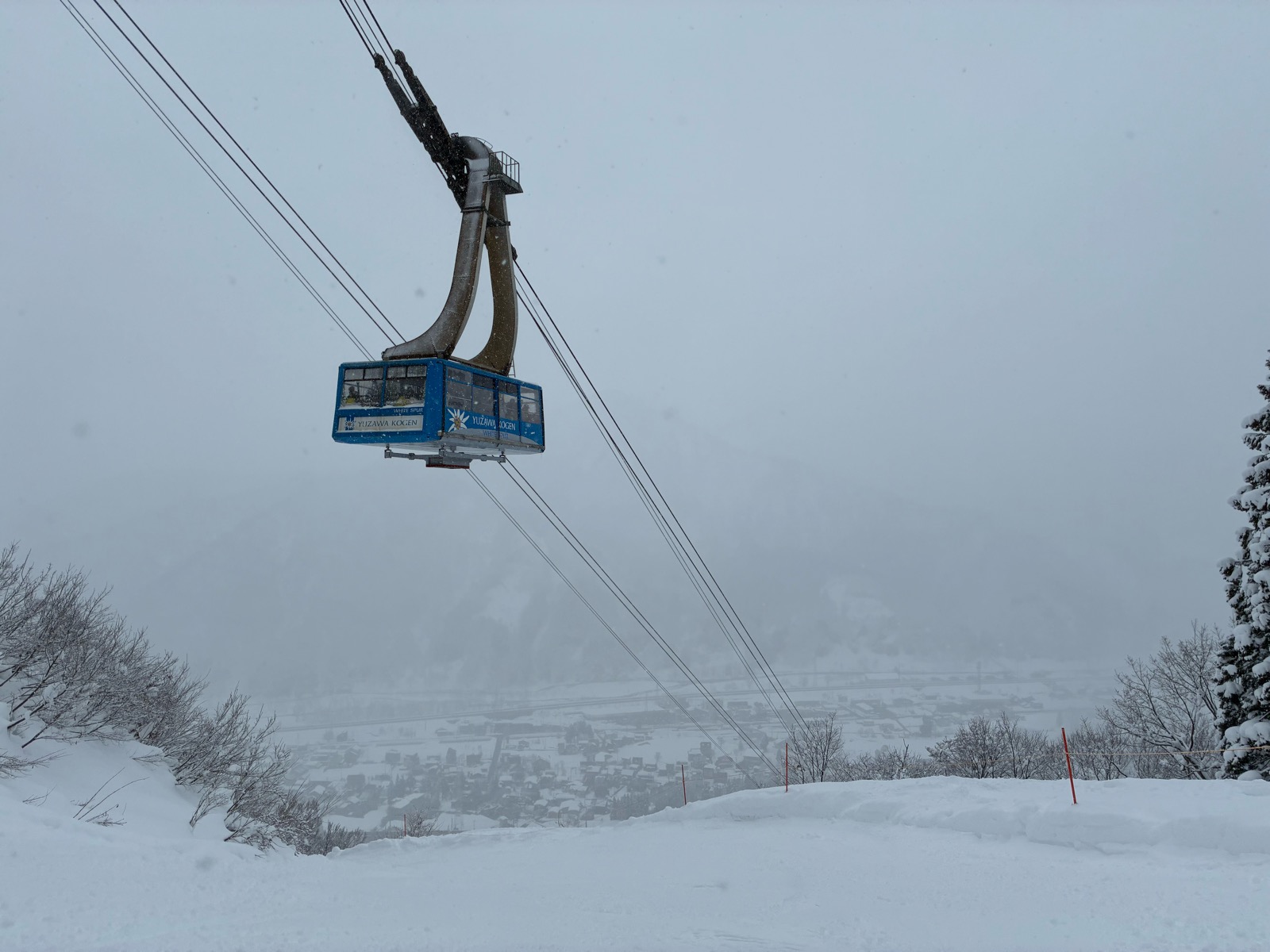 湯沢高原スキー場