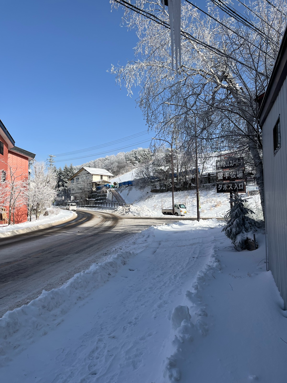 菅平高原スノーリゾート