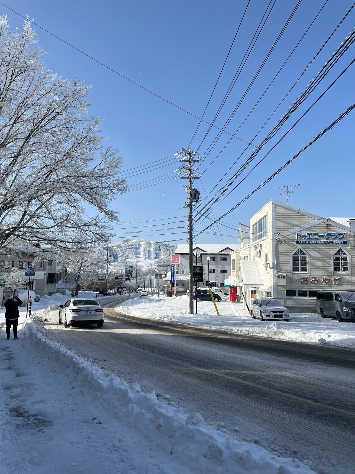 菅平高原スノーリゾート