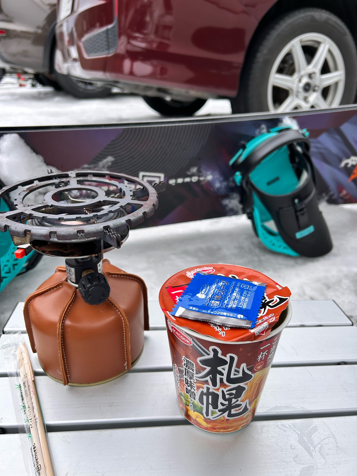 志賀高原 熊の湯