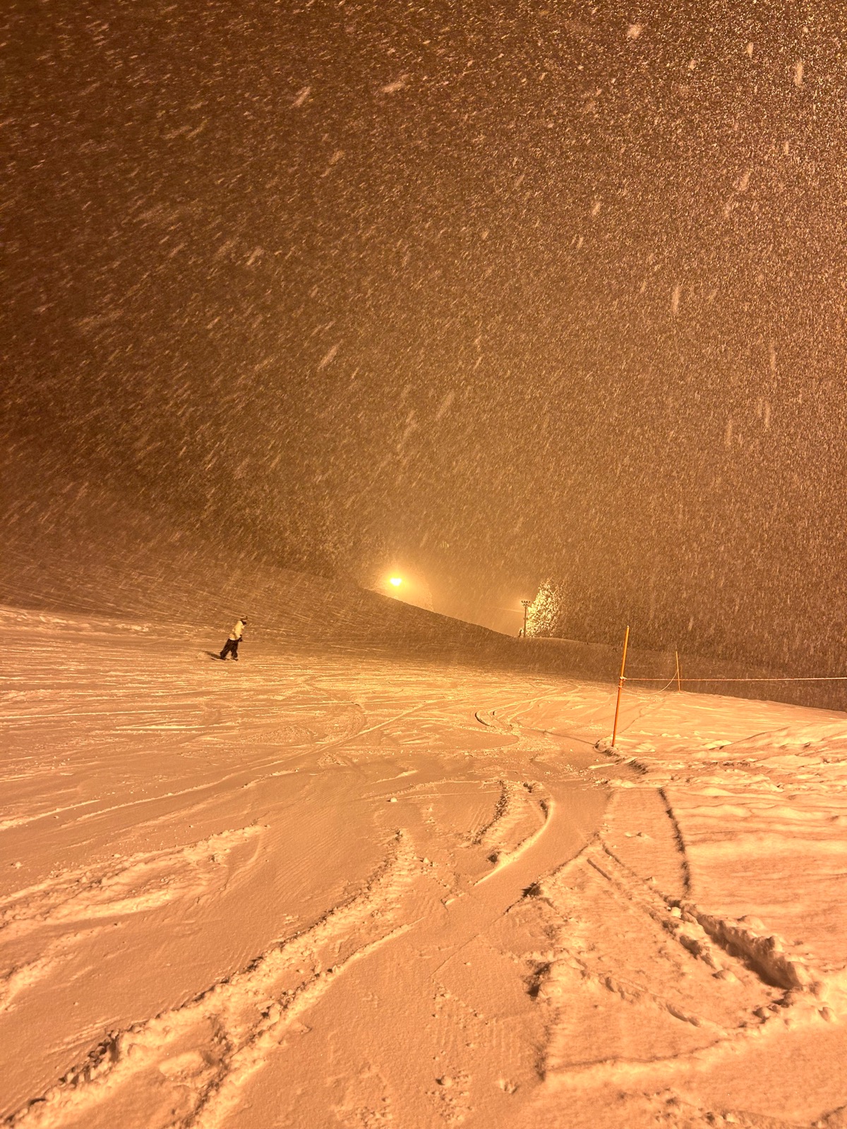 神立スノーリゾート