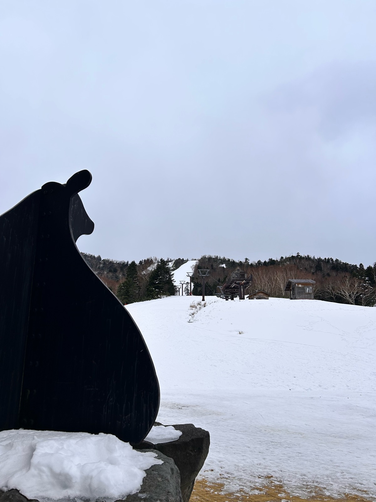 志賀高原 熊の湯スキー場