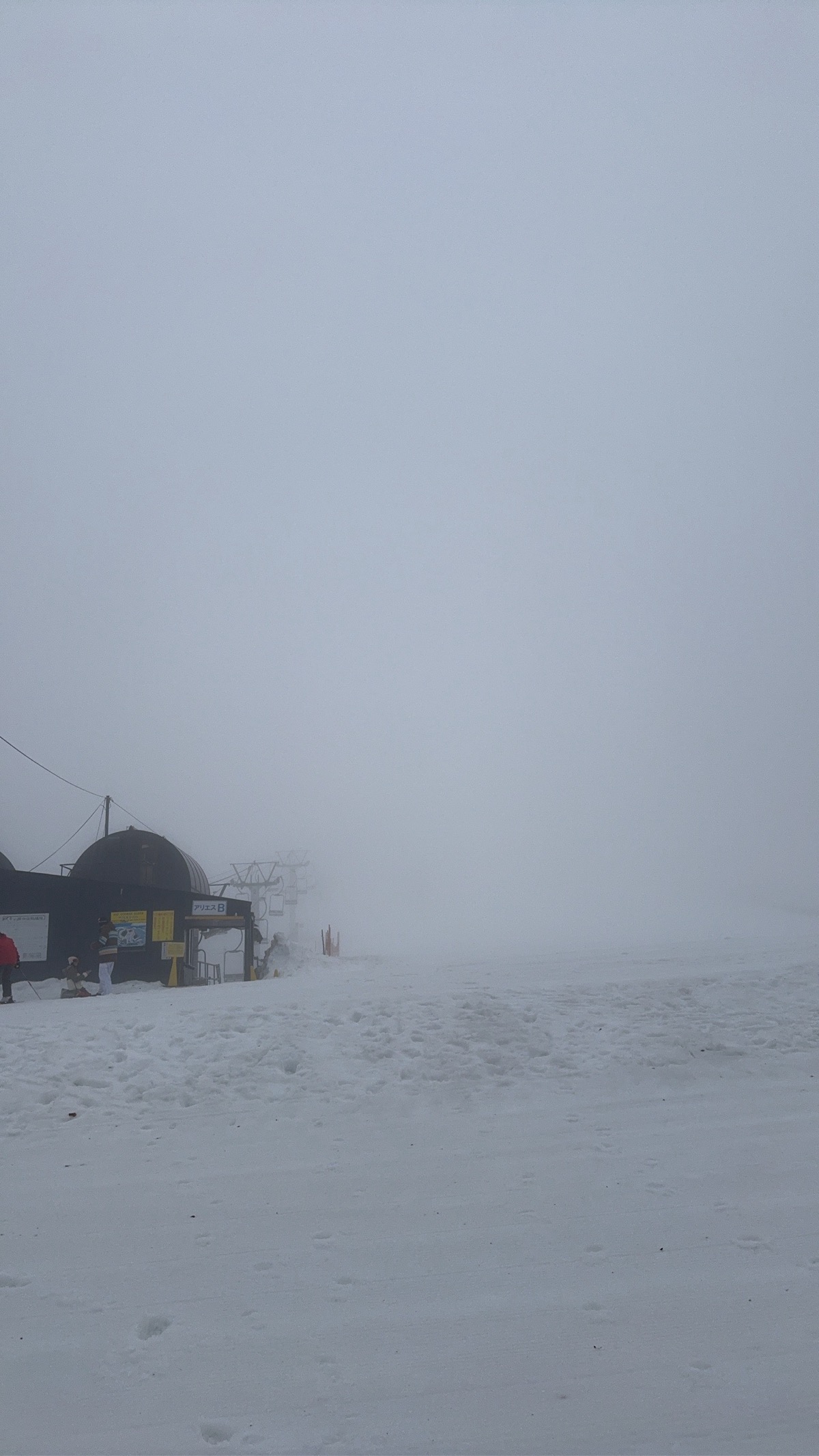 ヨゴコーゲンリゾート・ヤップ