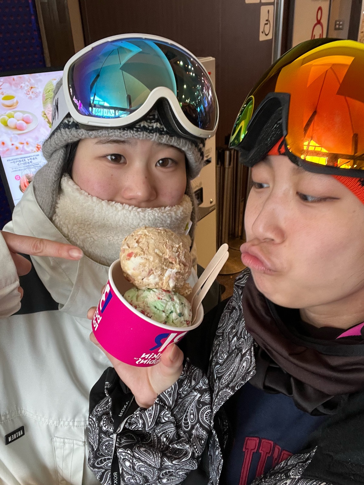 たんばらスキーパーク