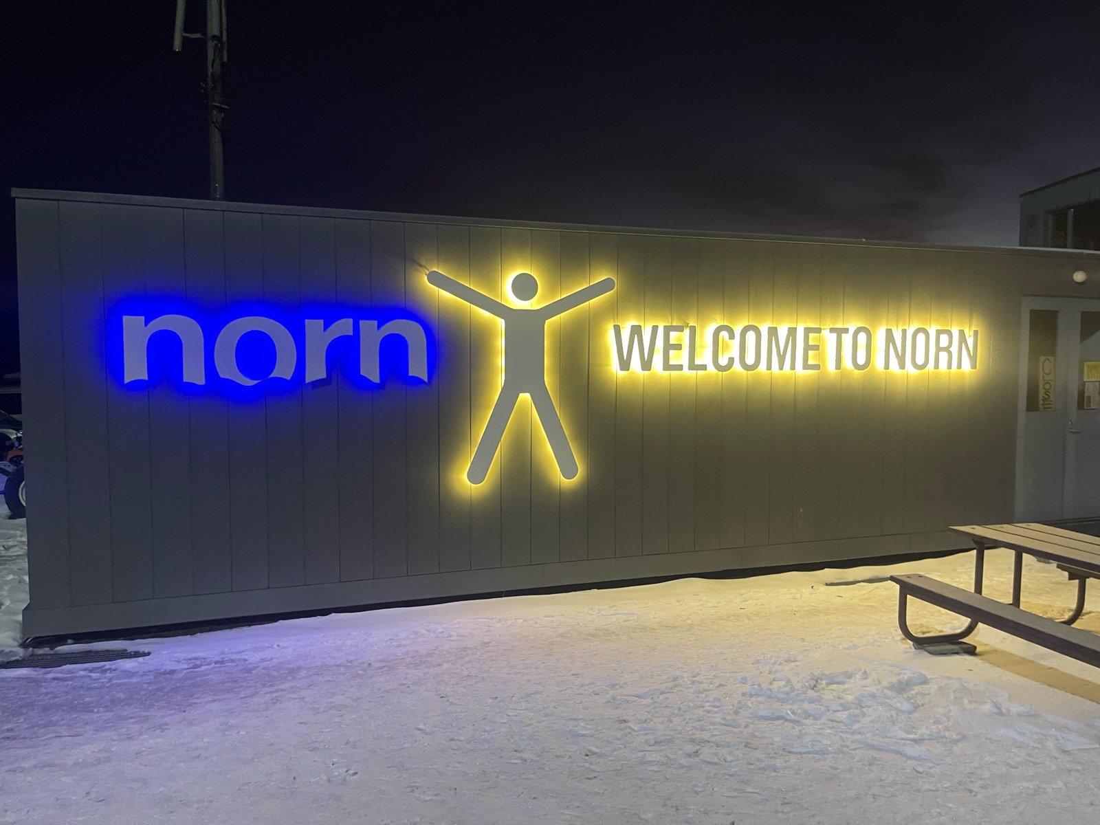 ノルン水上スキー場