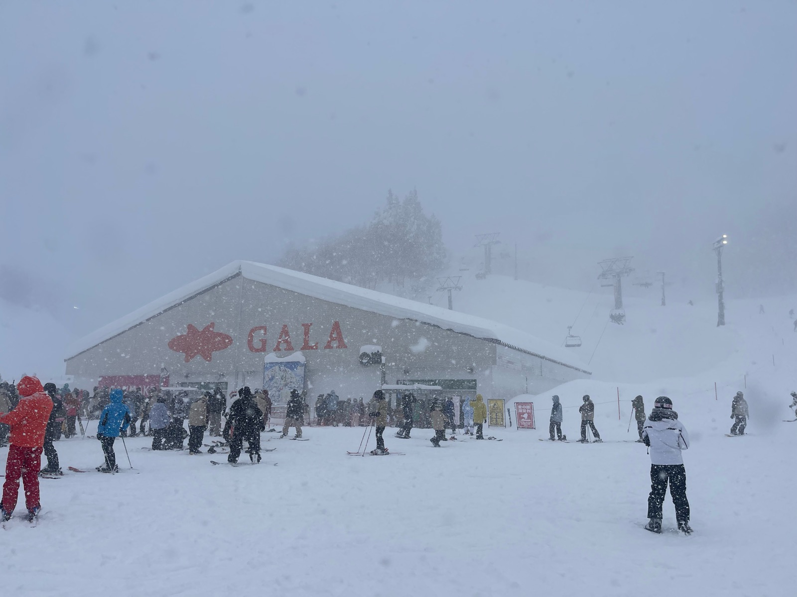 ガーラ湯沢スキー場