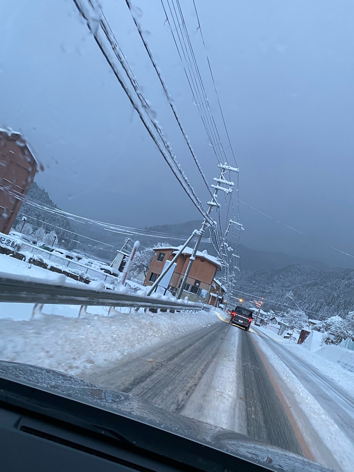 ハイパーボウル東鉢スキー場