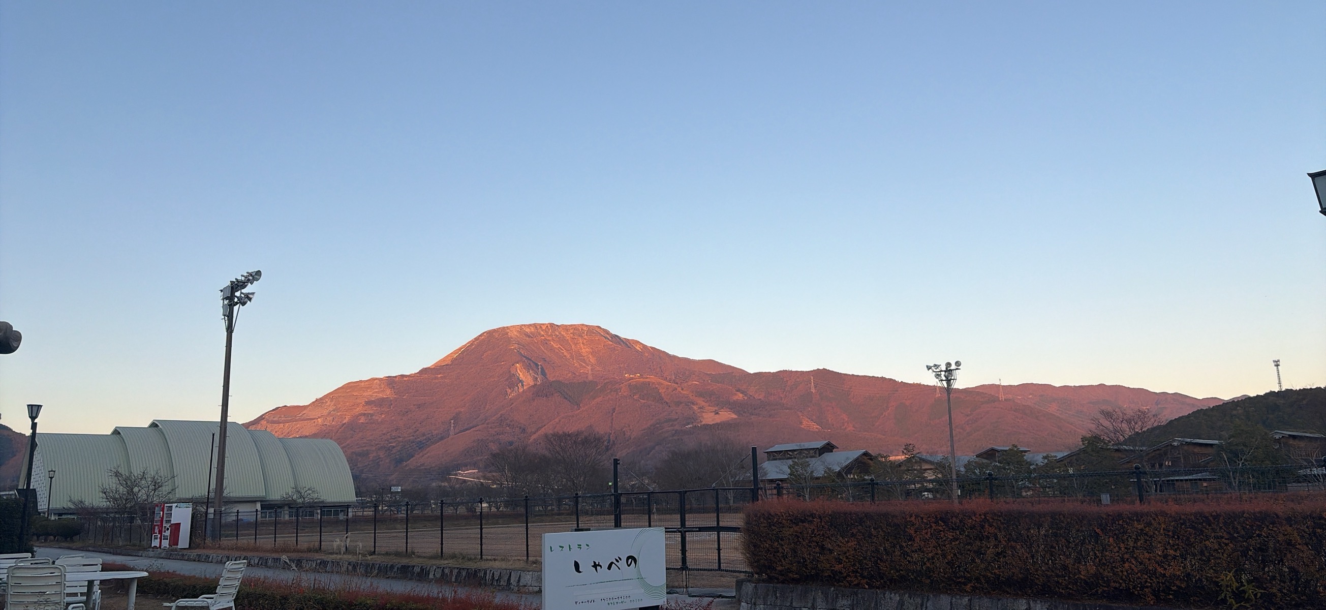 グランスノー奥伊吹