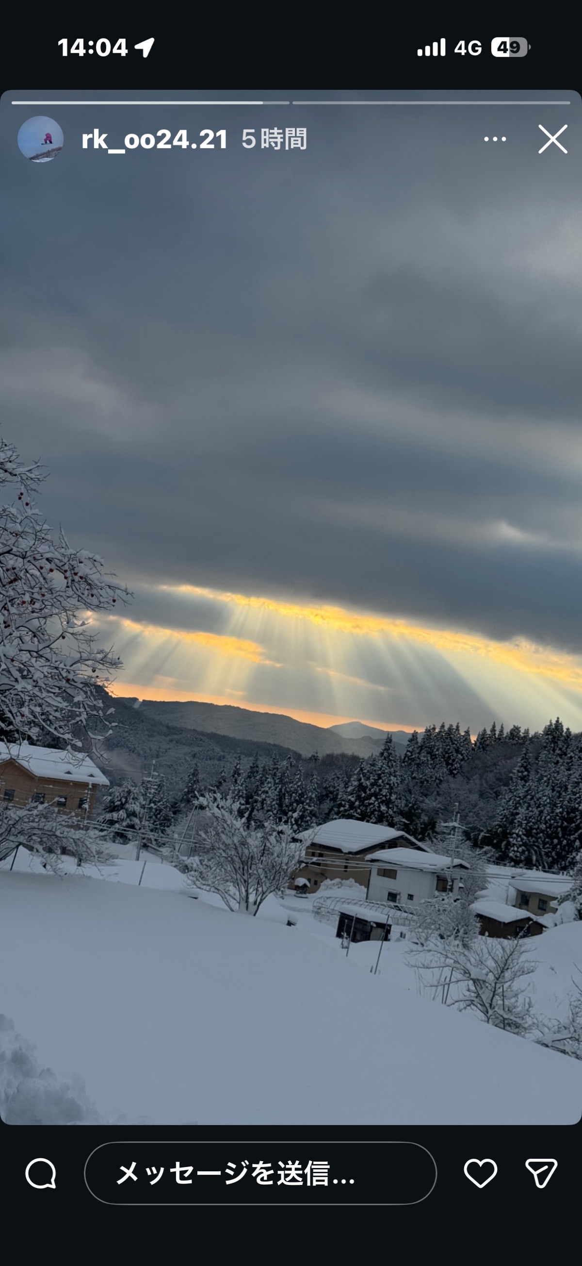 ハイパーボウル東鉢