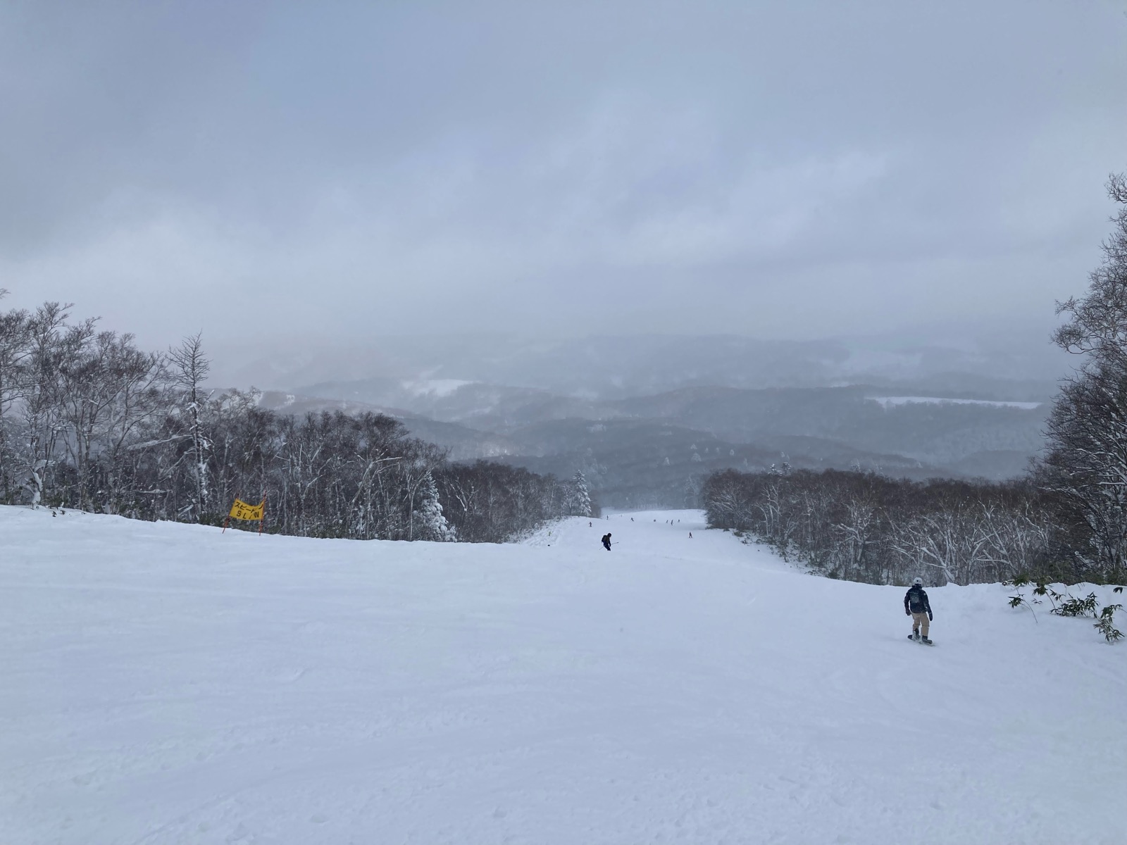 ルスツリゾート