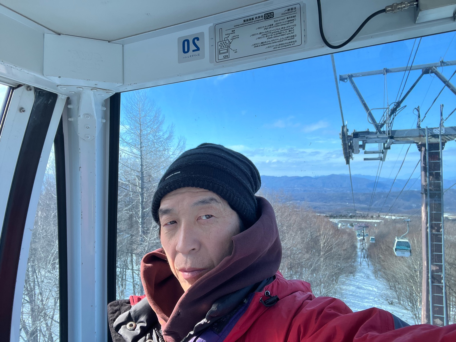 パルコール嬬恋スキーリゾート