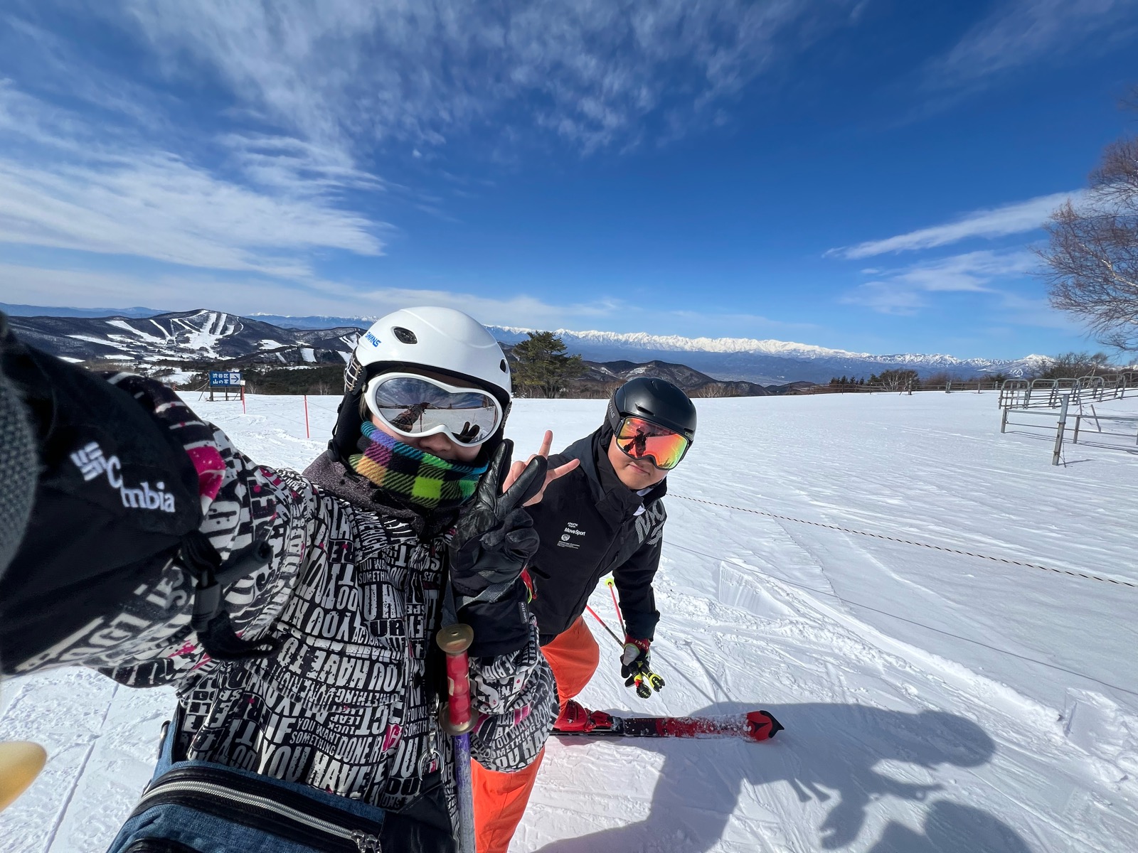 菅平高原スノーリゾート