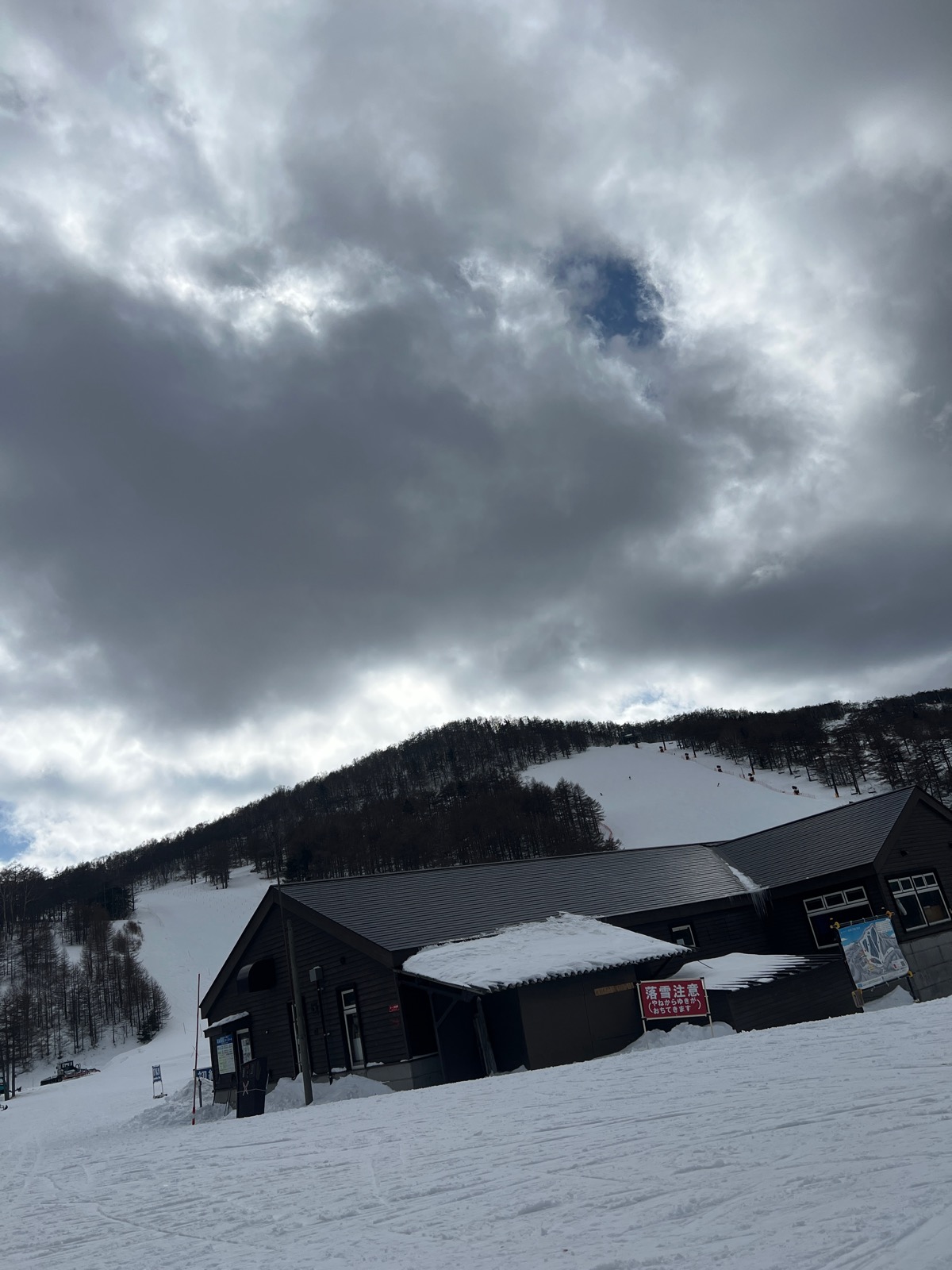高峰マウンテンパークスキー場