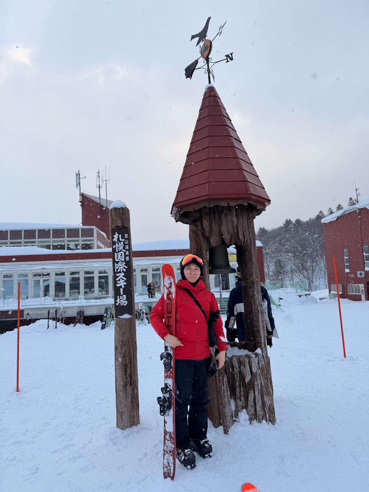 札幌国際スキー場