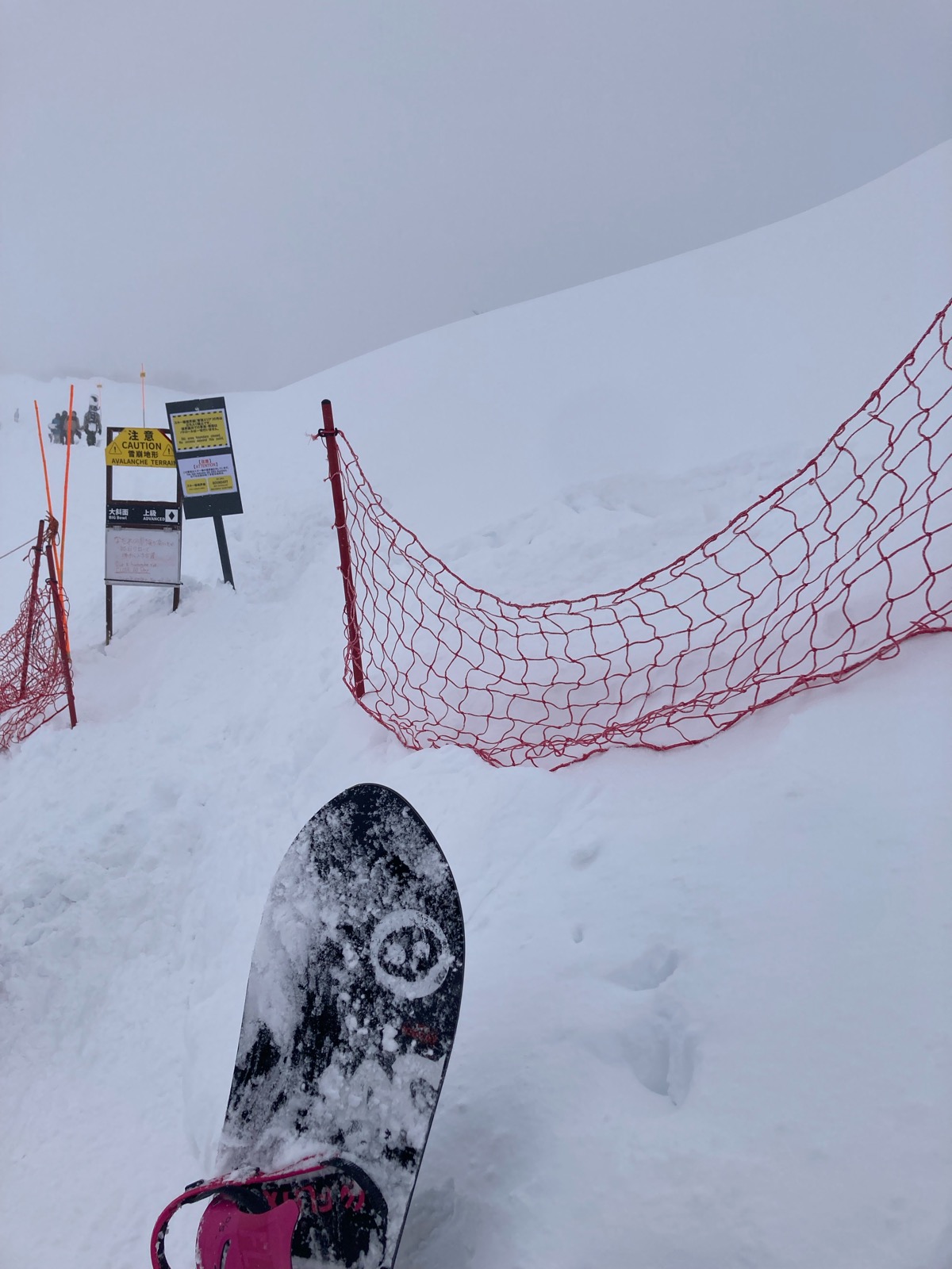 ロッテ アライリゾート