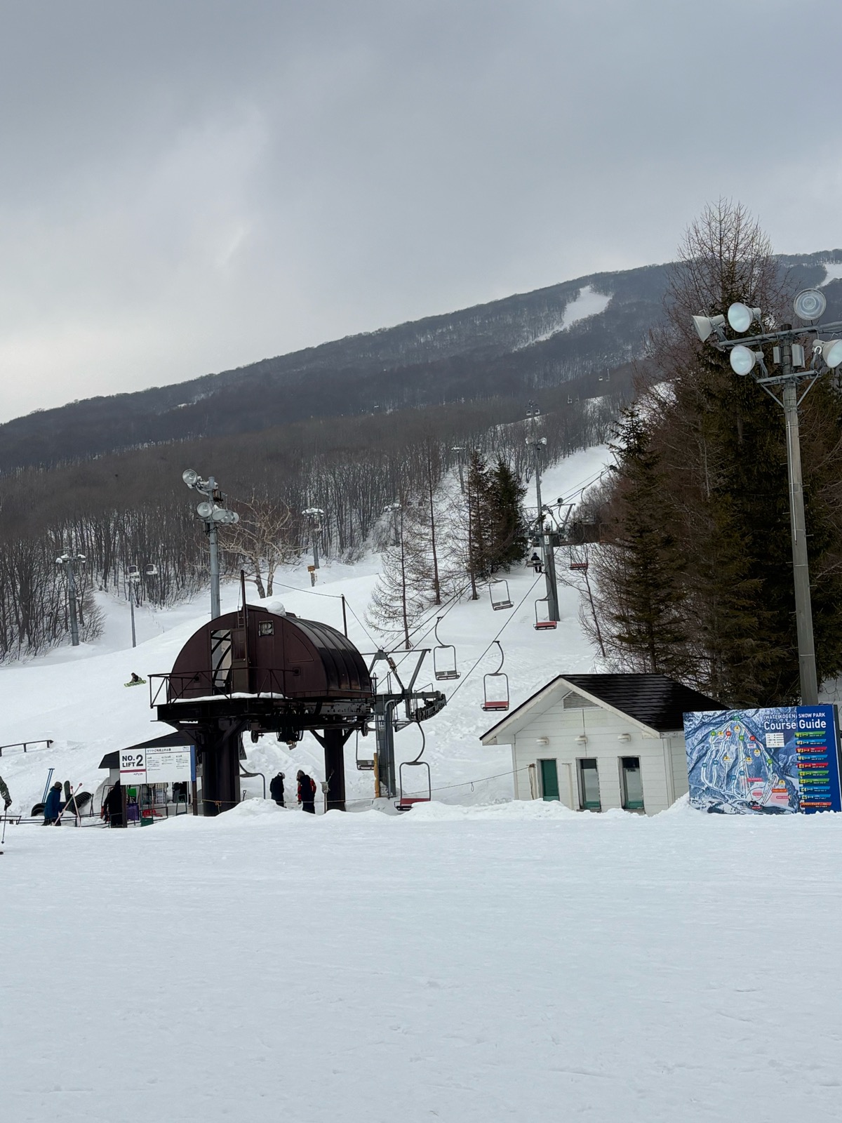岩手高原スノーパーク