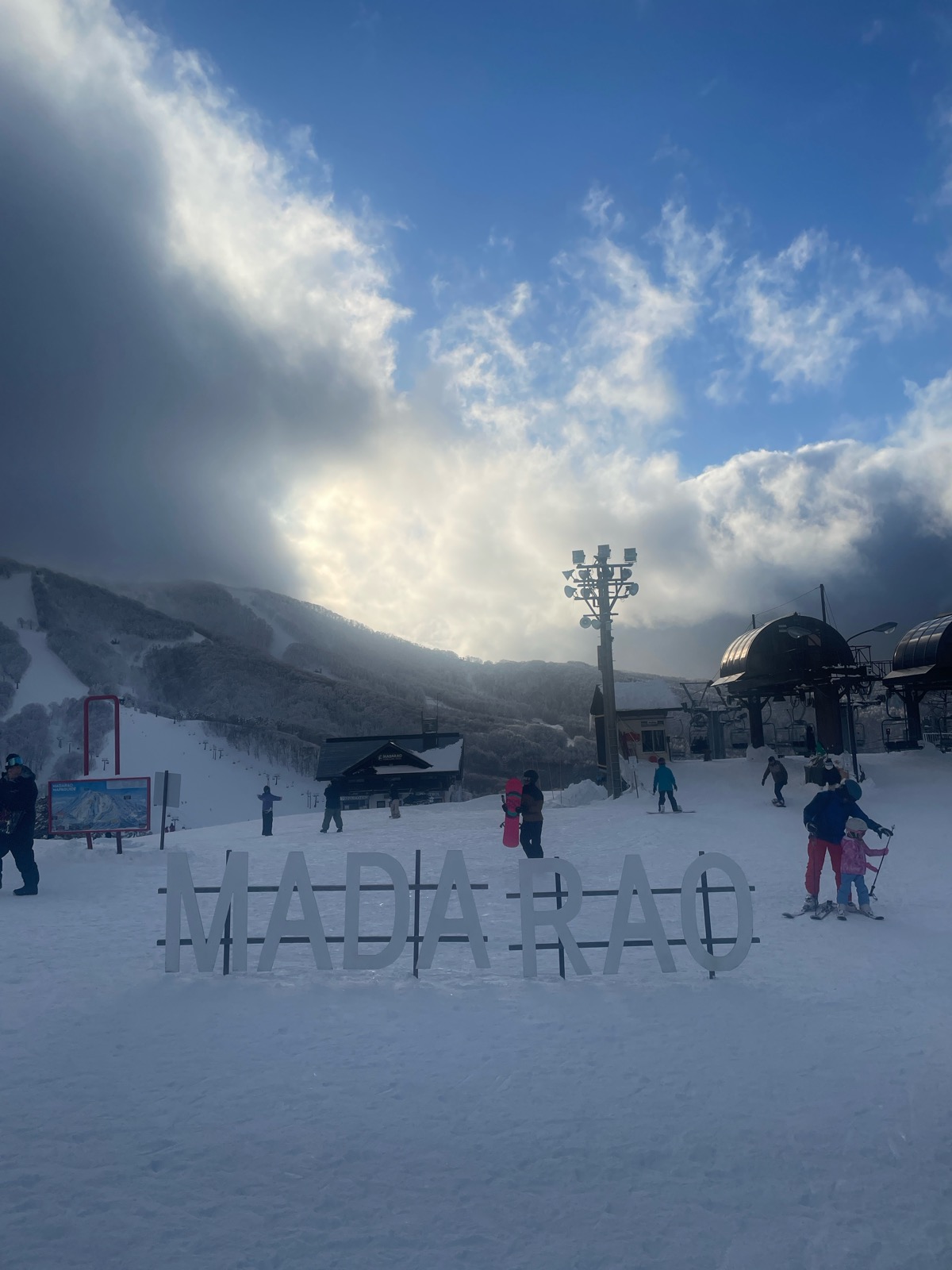 斑尾高原スキー場