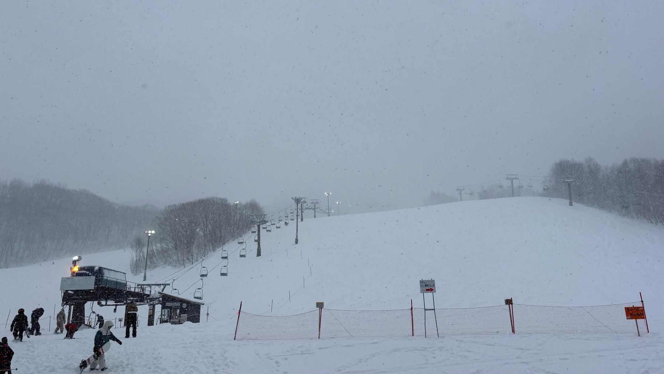 黒伏高原スノーパーク ジャングル・ジャングル