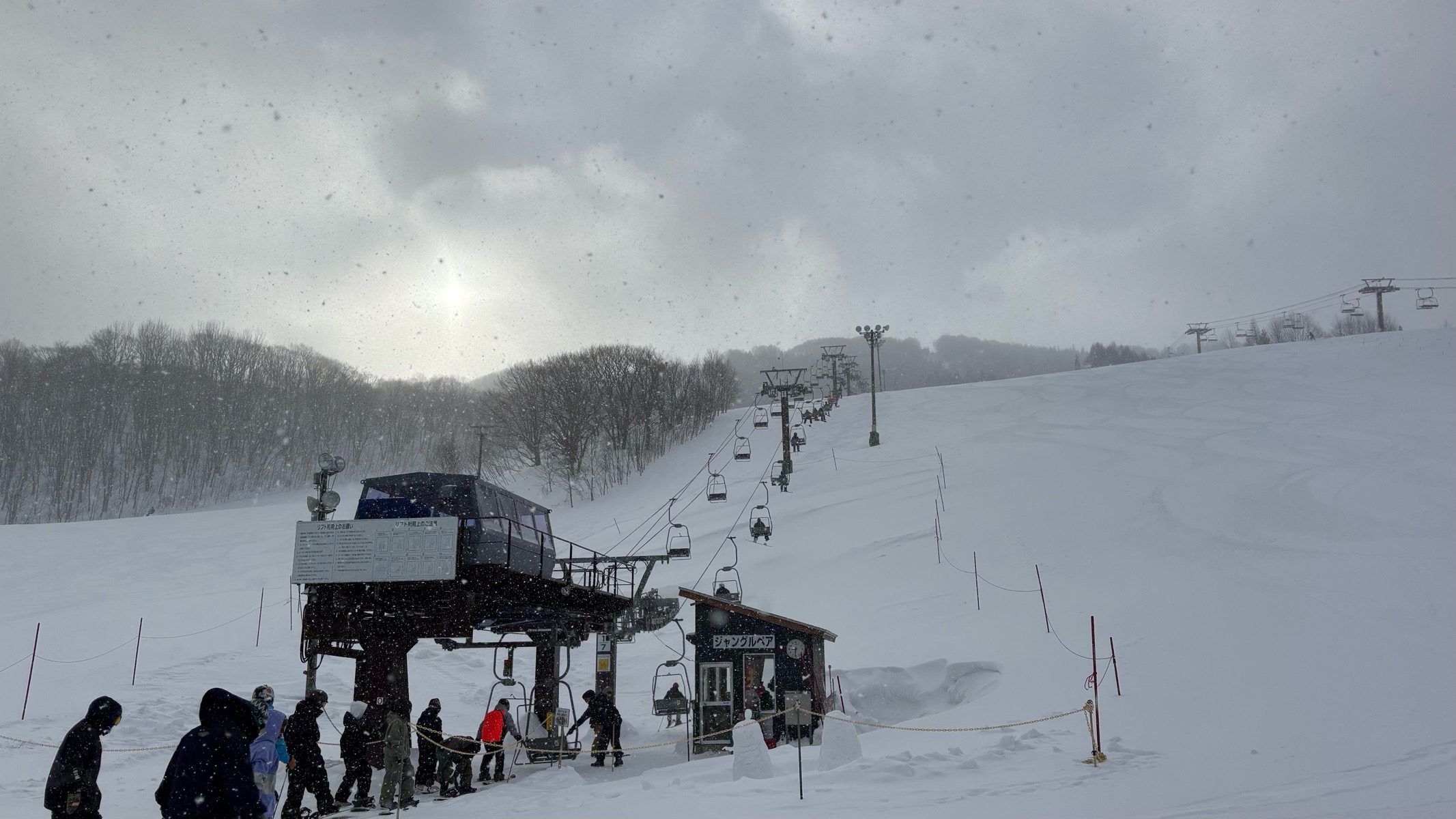 黒伏高原スノーパーク ジャングル・ジャングル