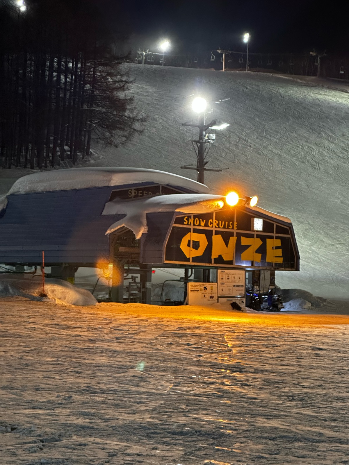 スノークルーズ・オーンズ