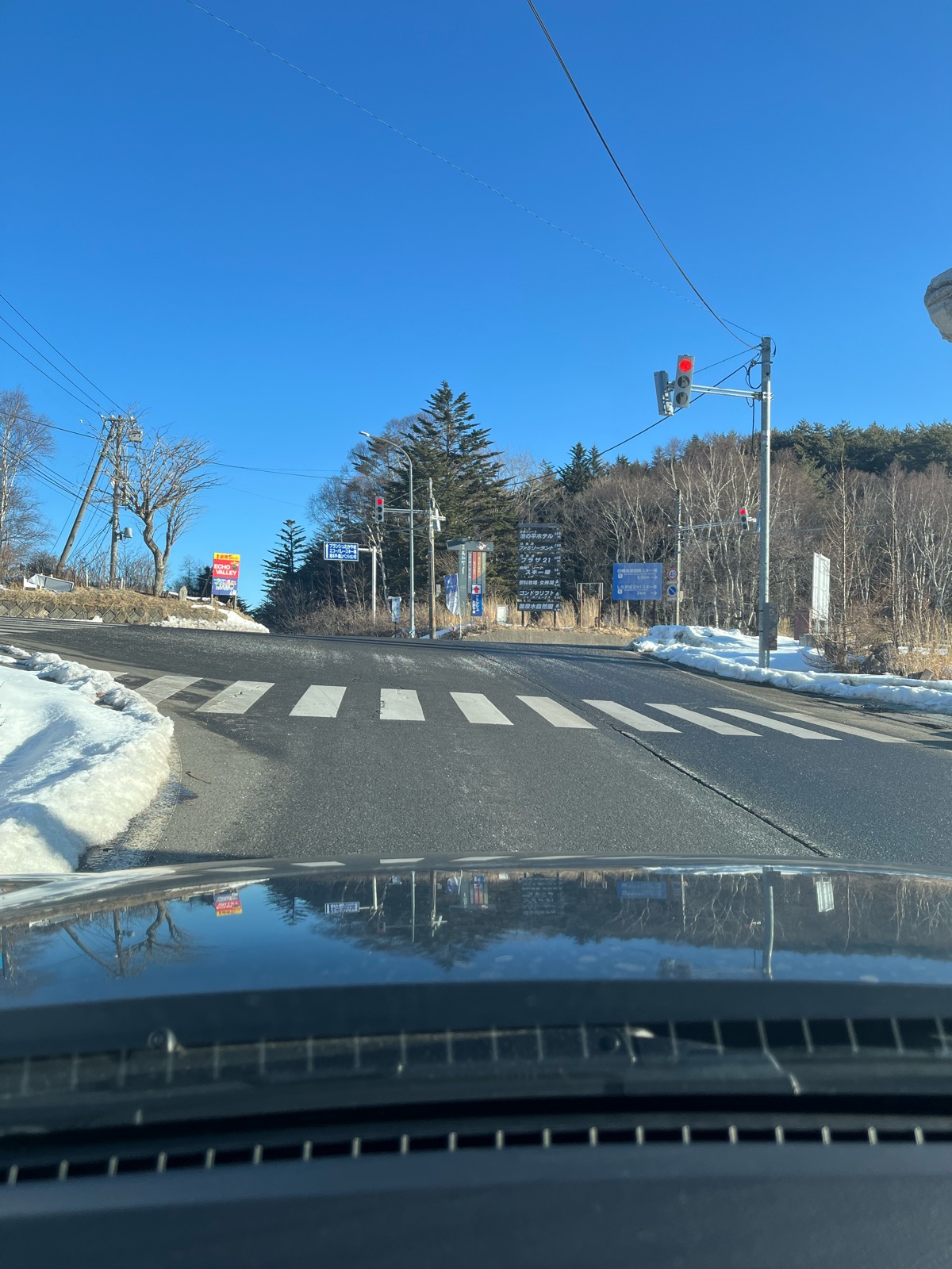 ブランシュたかやまスキーリゾート