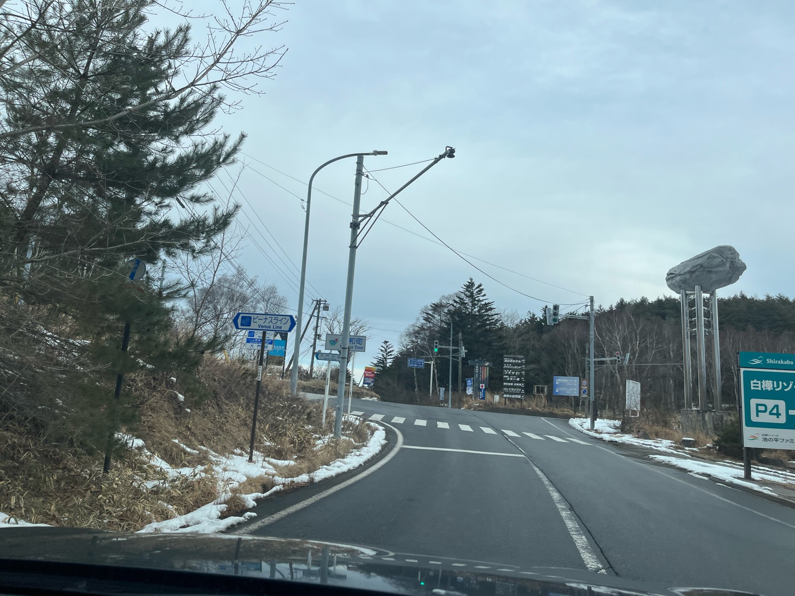 ブランシュたかやまスキーリゾート