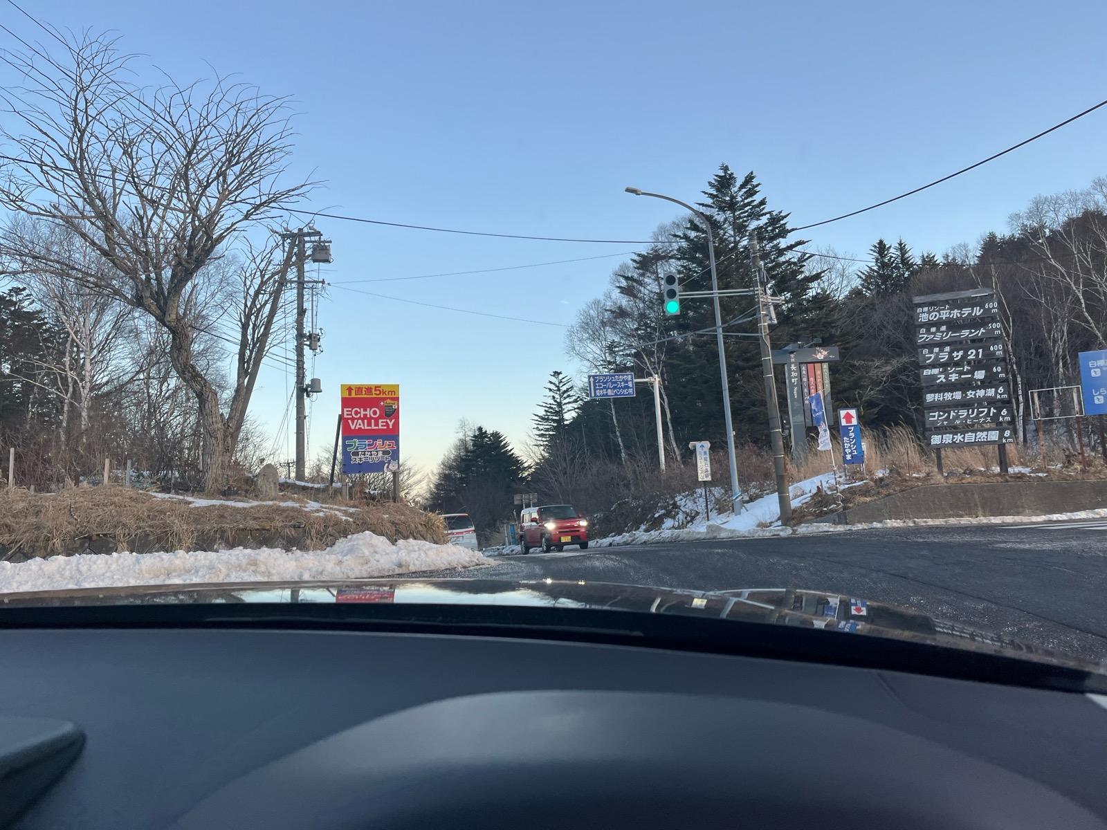 ブランシュたかやまスキーリゾート