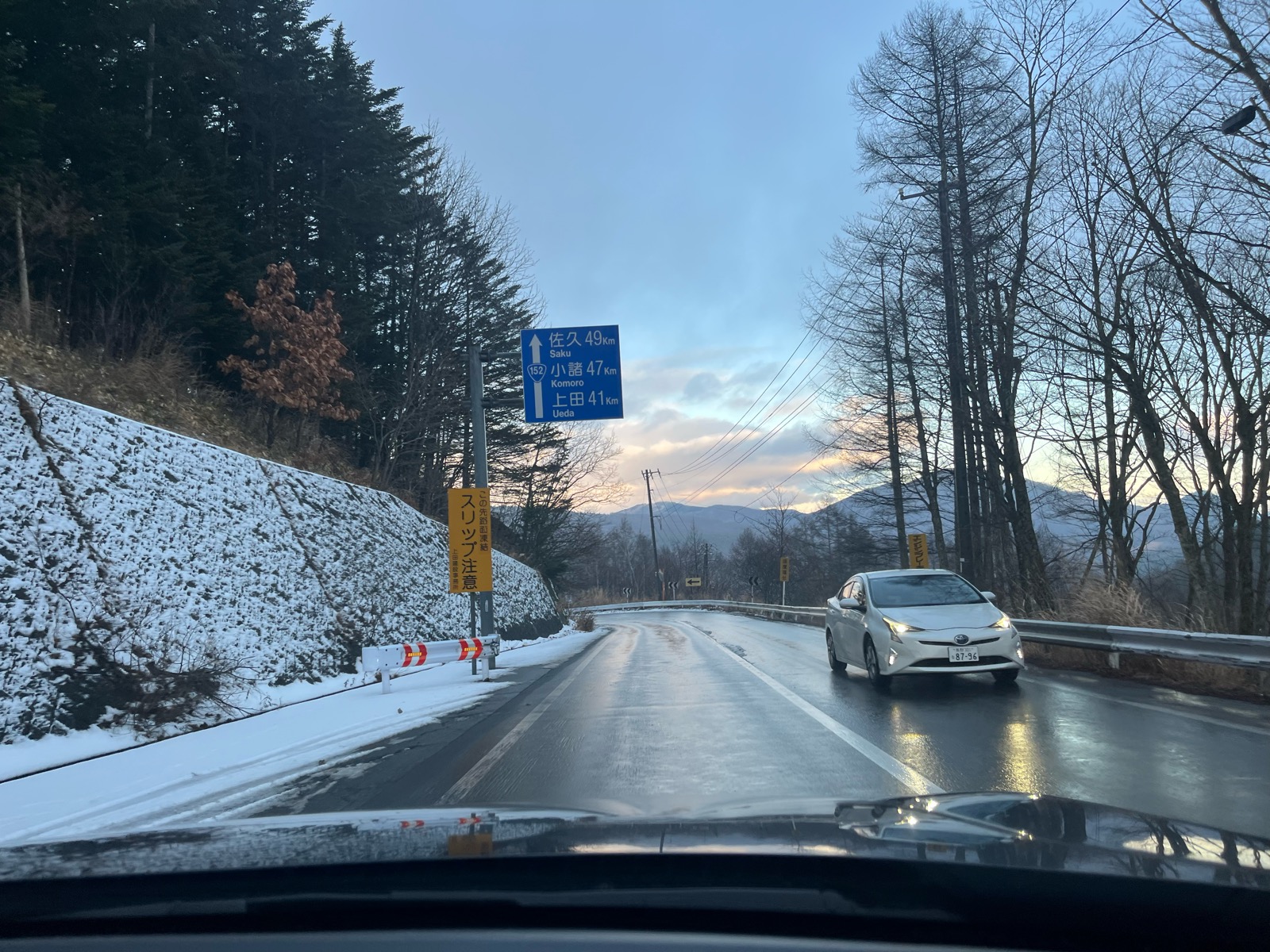 ブランシュたかやまスキーリゾート