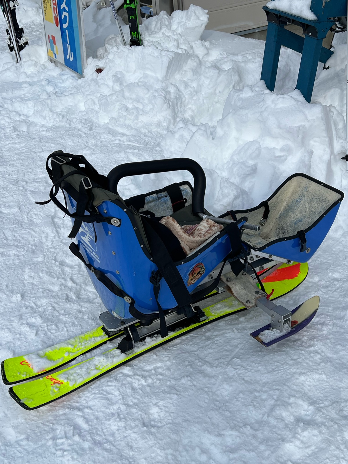 わかさ氷ノ山スキー場