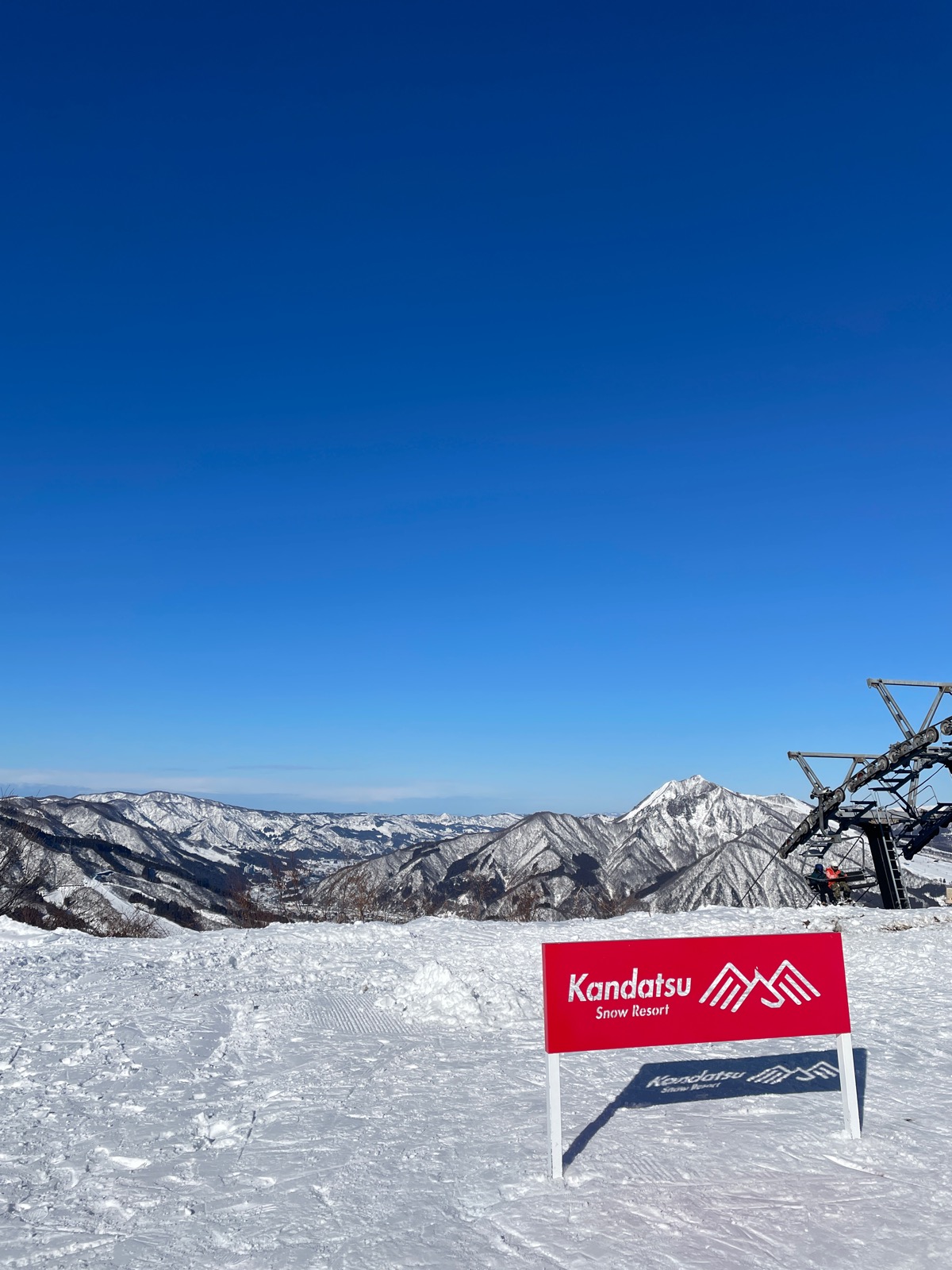 神立スノーリゾート