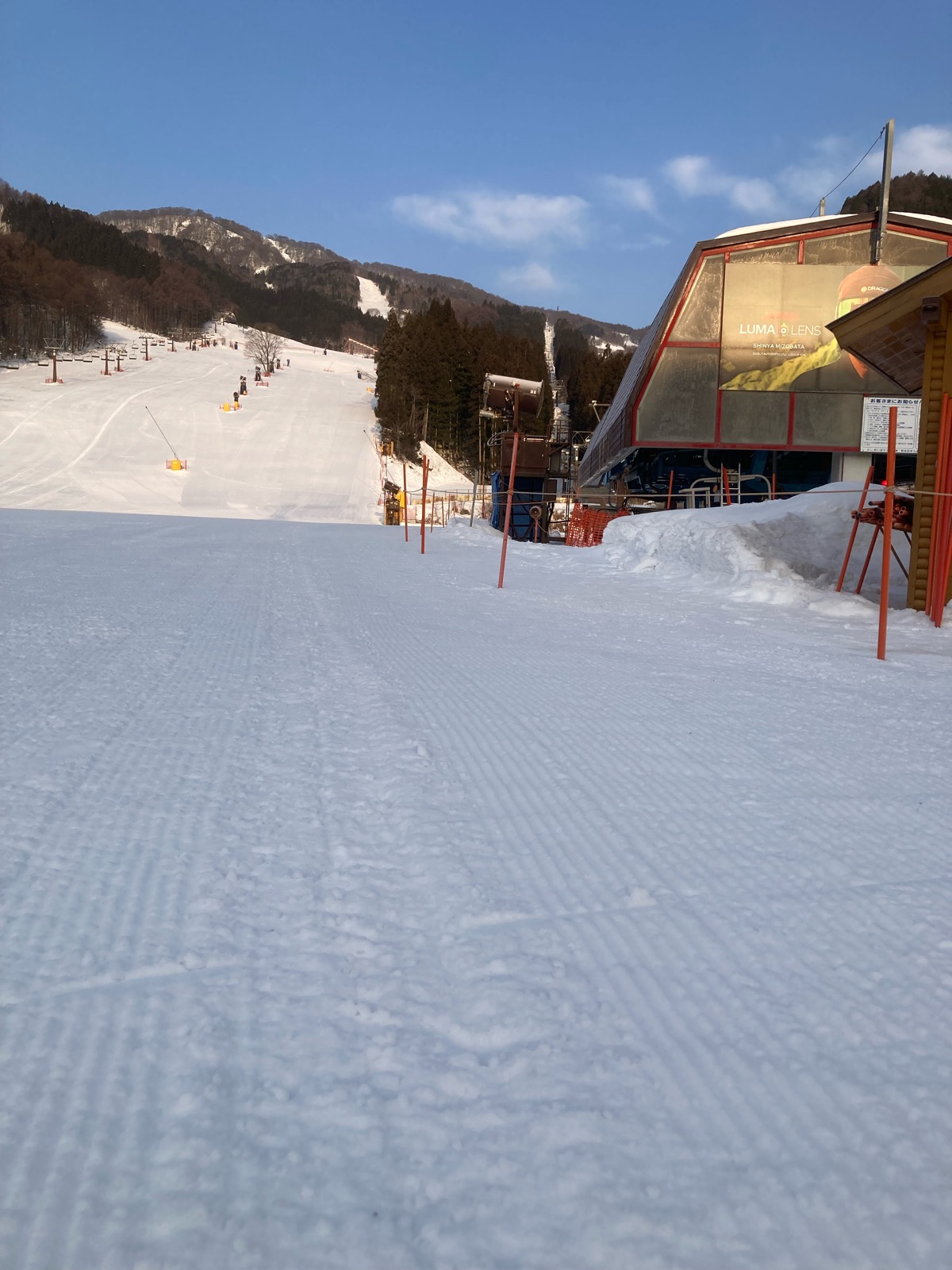 めいほうスキー場