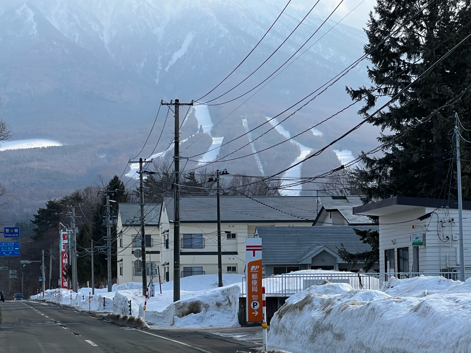 八幡平リゾート下倉スキー場