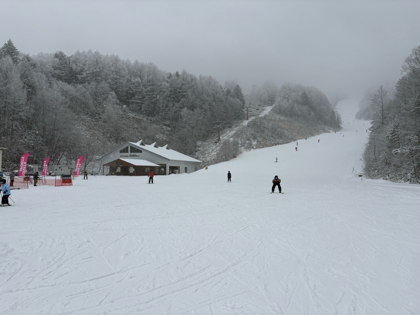 きそふくしまスキー場