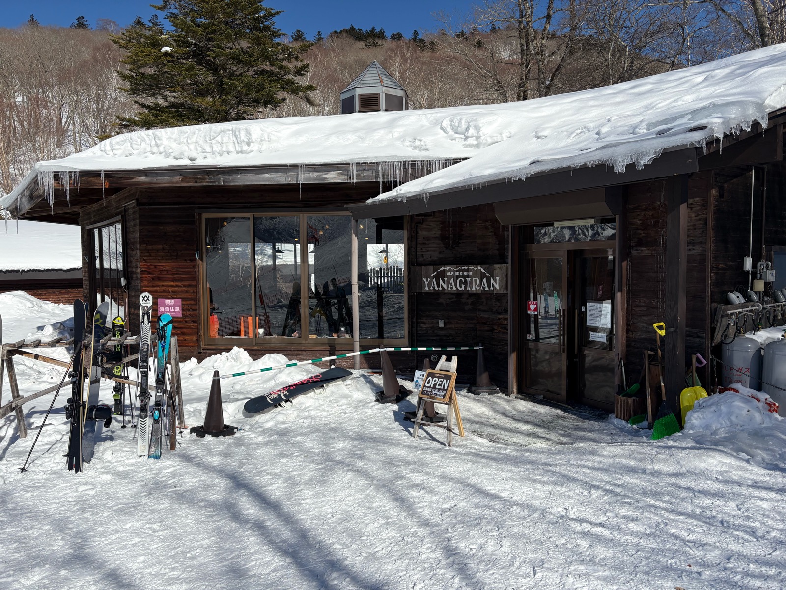 志賀高原 焼額山スキー場