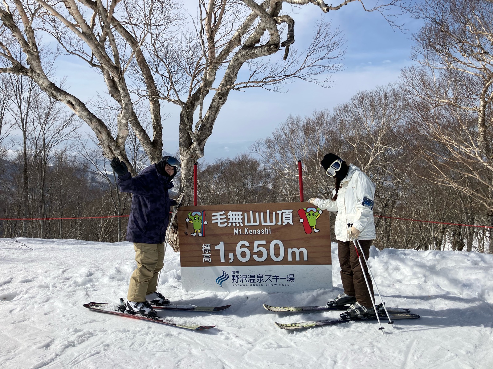 野沢温泉スキー場