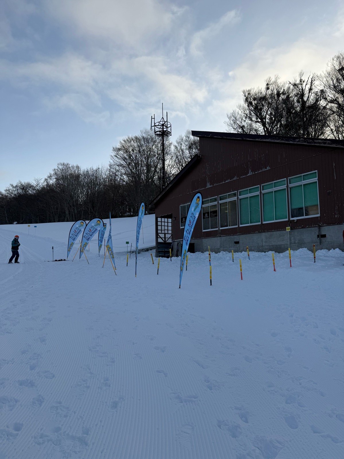 たんばらスキーパーク