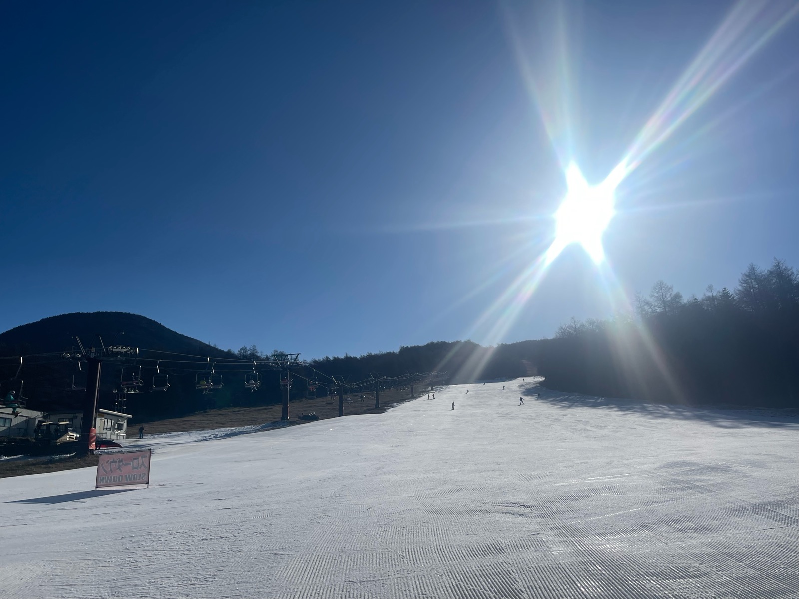 たんばらスキーパーク