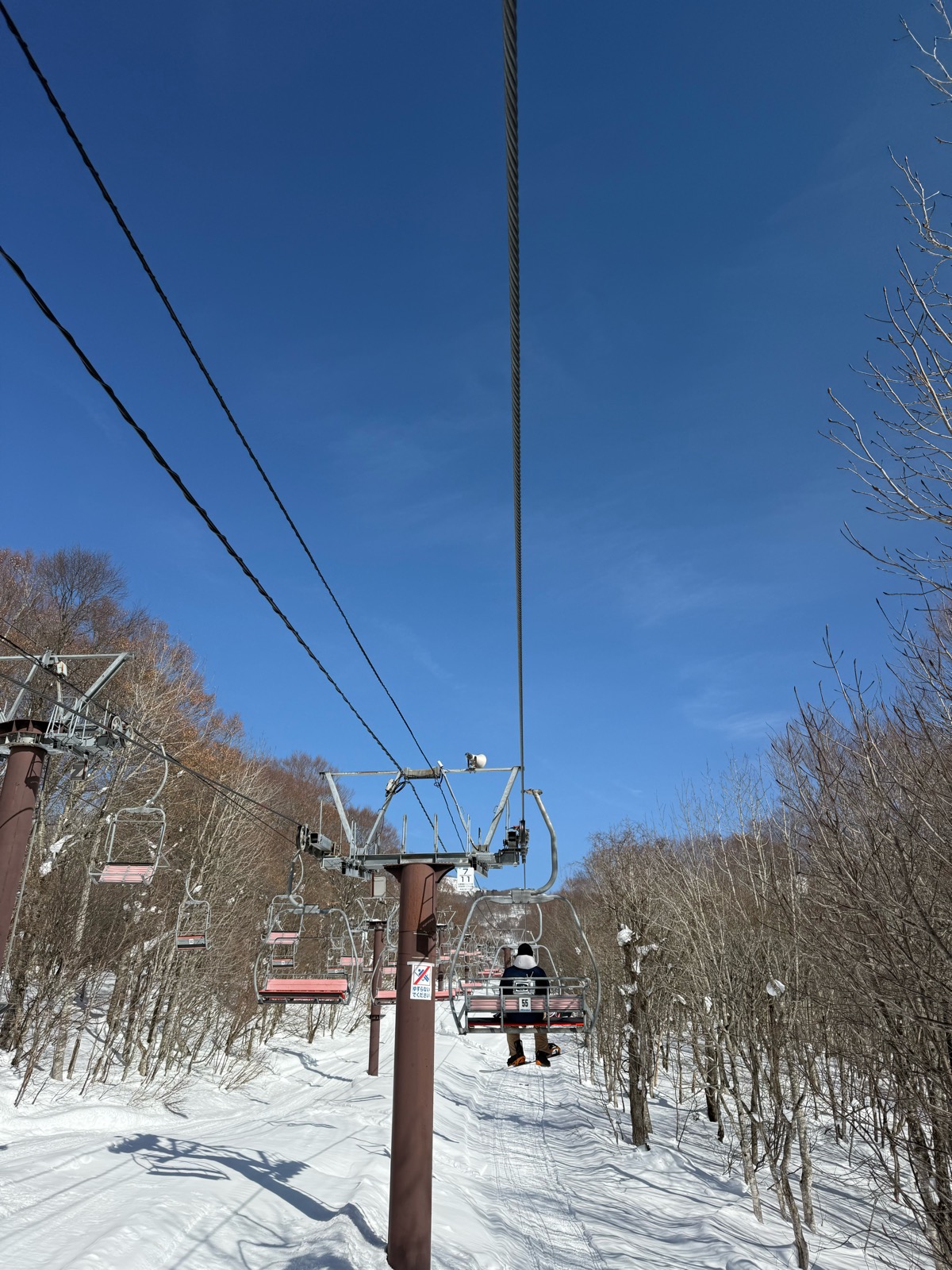 たんばらスキーパーク