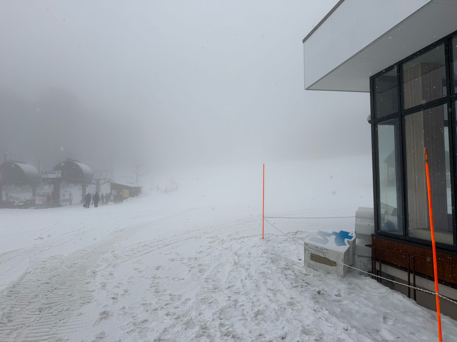 たんばらスキーパーク