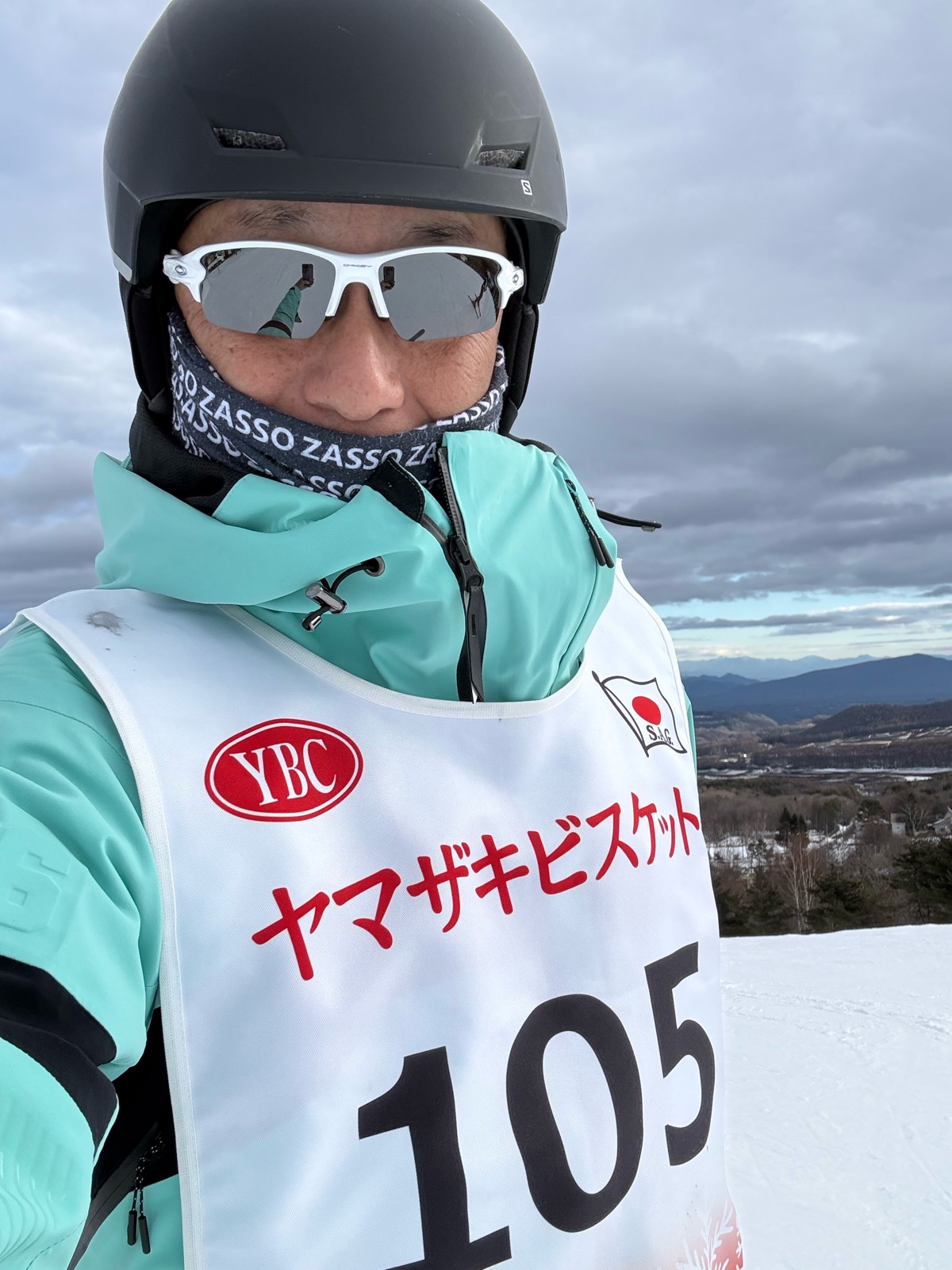 鹿沢スノーエリア