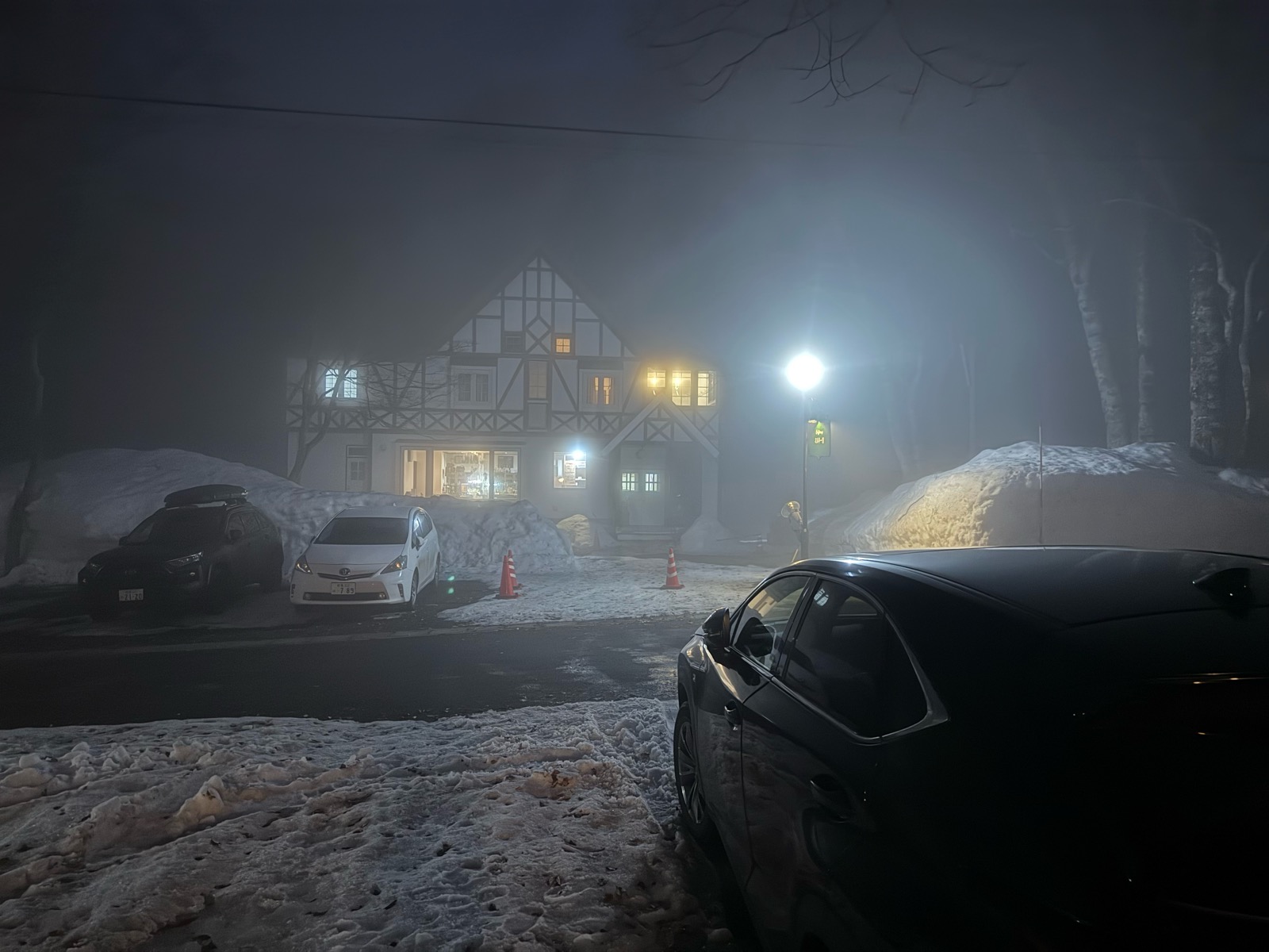 たんばらスキーパーク