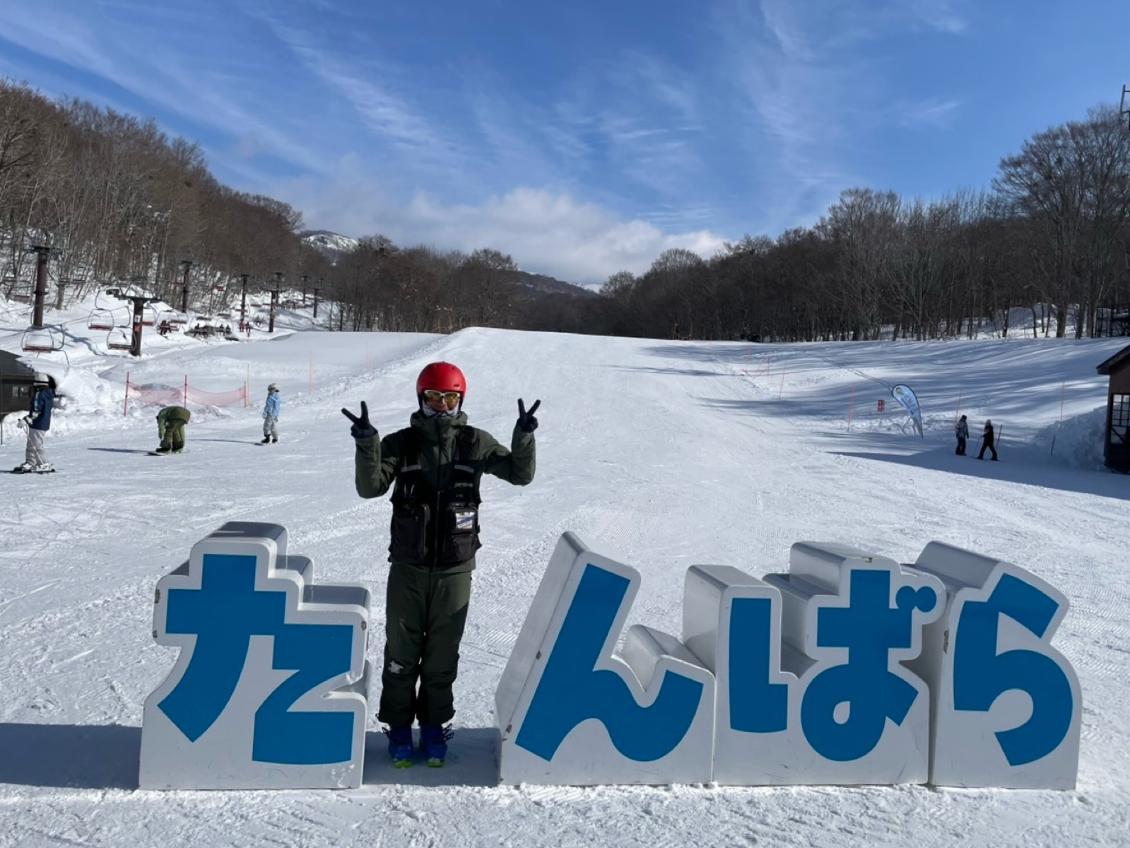 たんばらスキーパーク