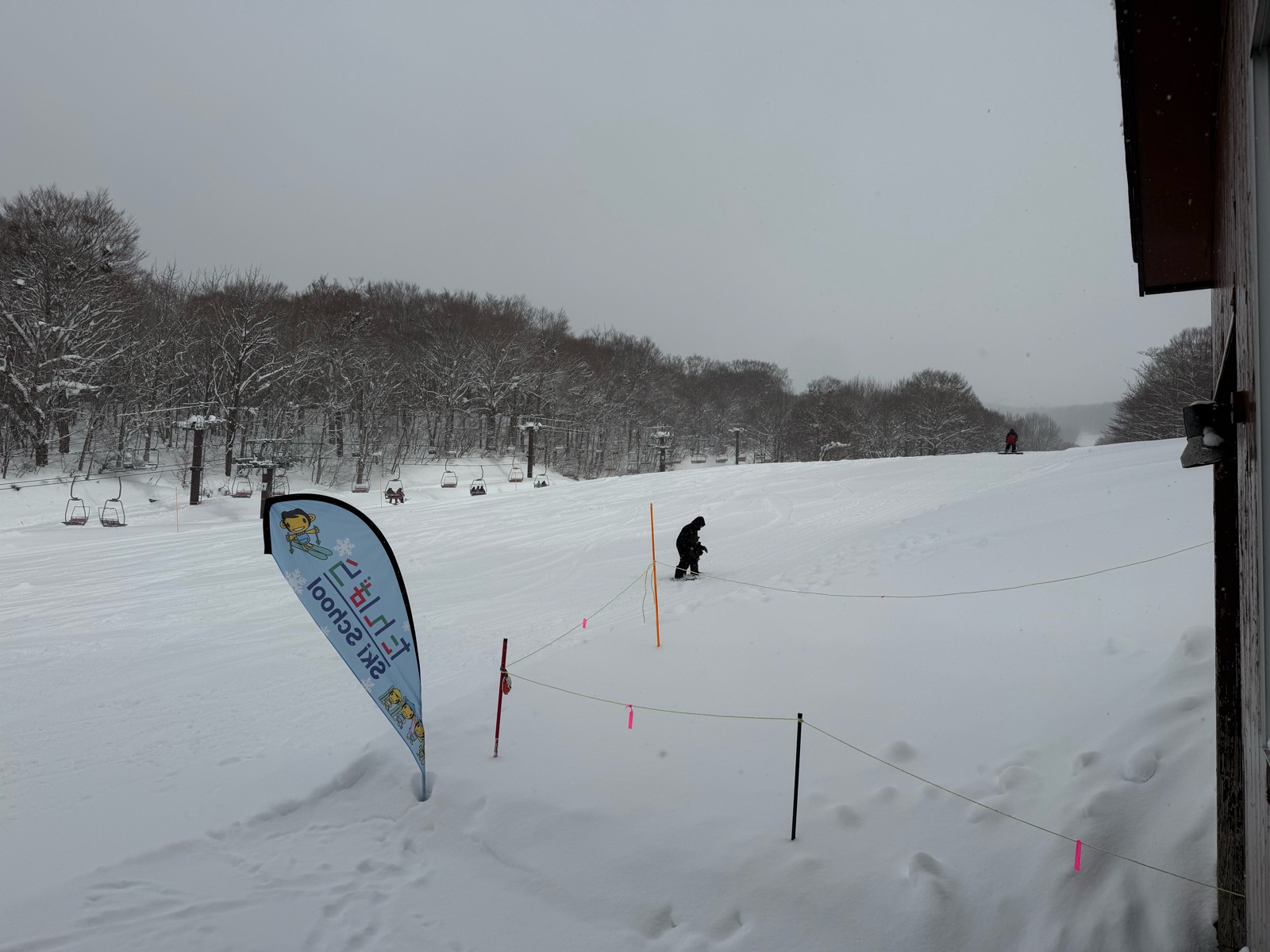 たんばらスキーパーク
