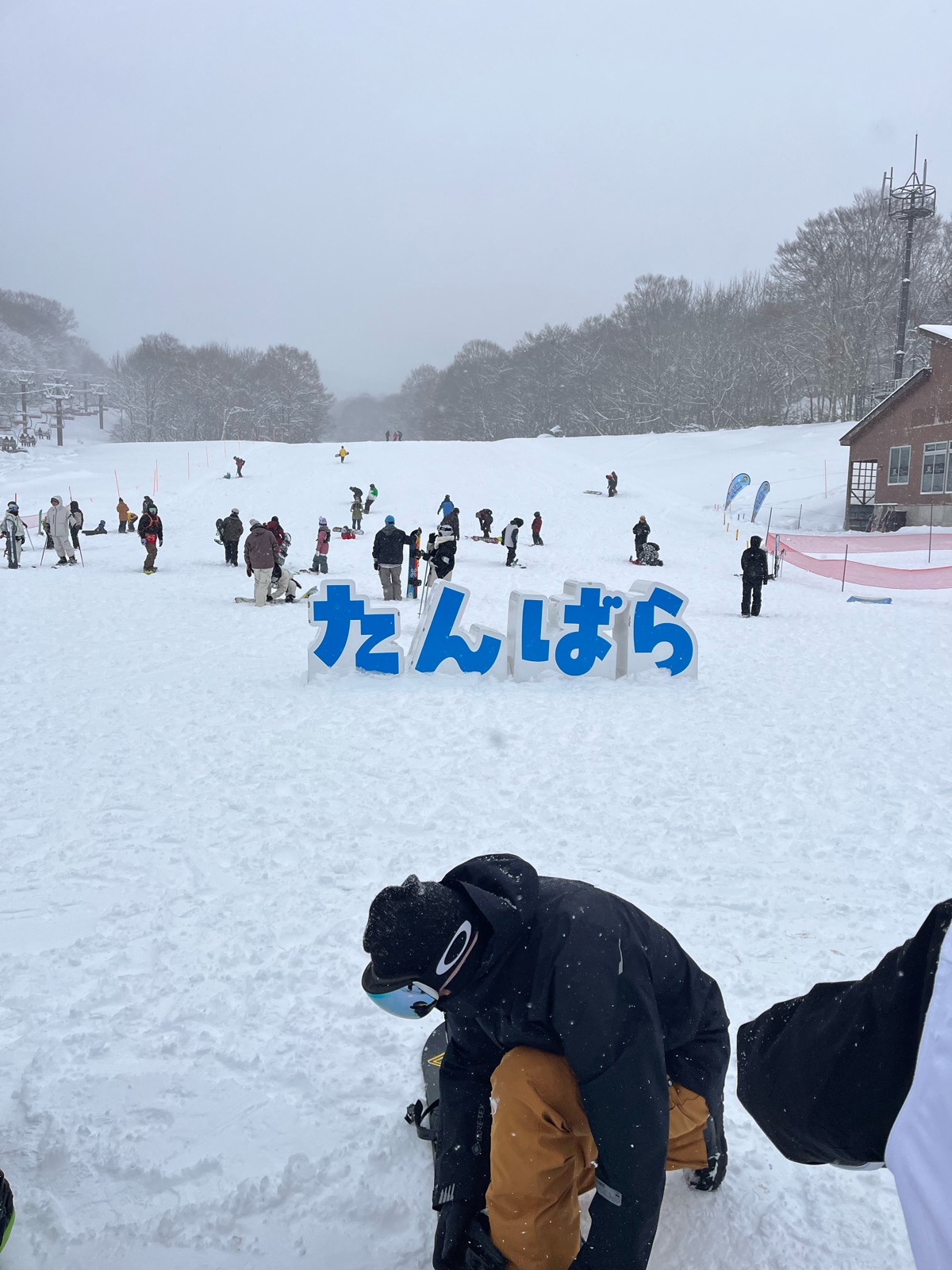 たんばらスキーパーク